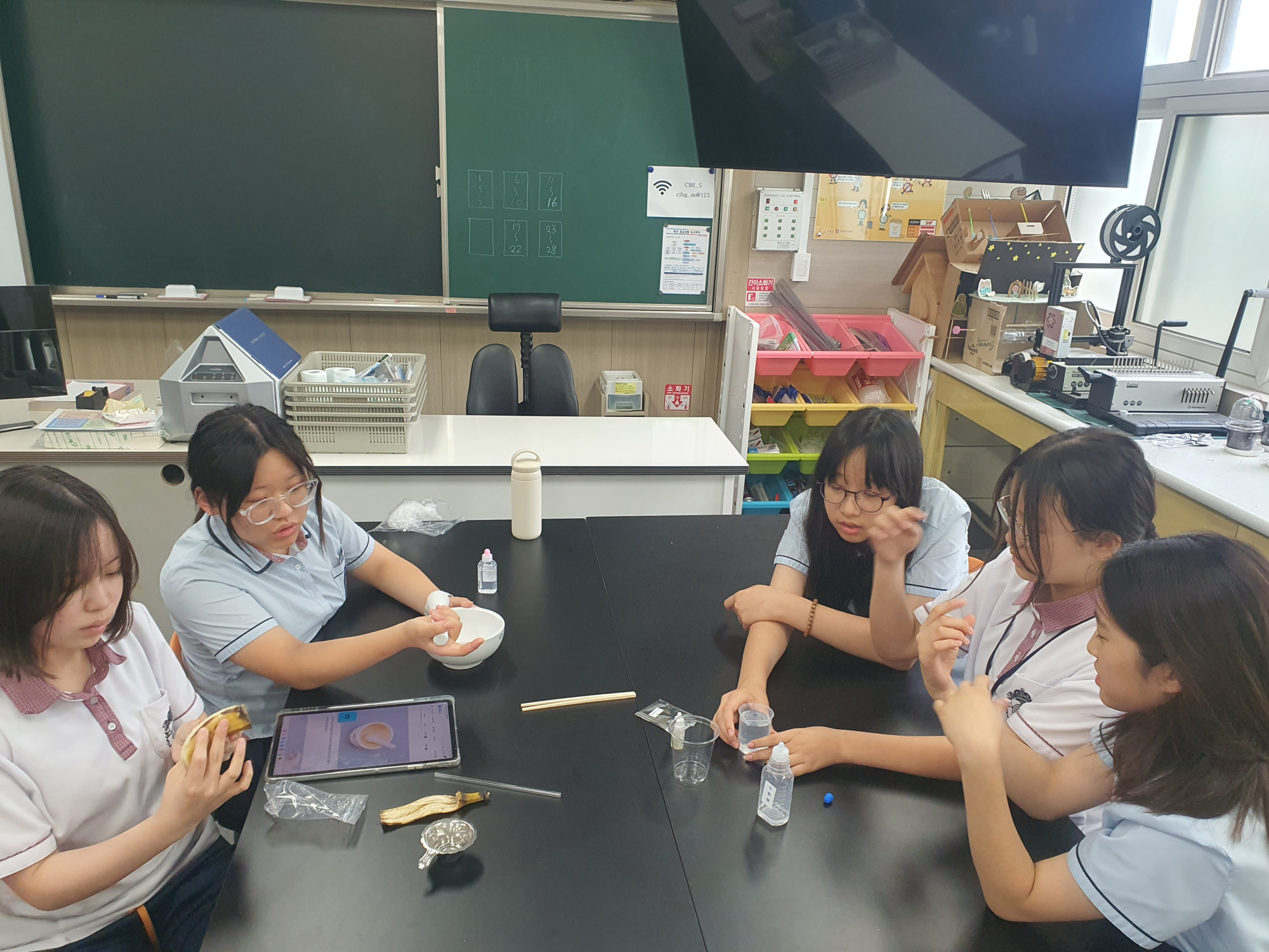 KakaoTalk_20250819_113807070_03
