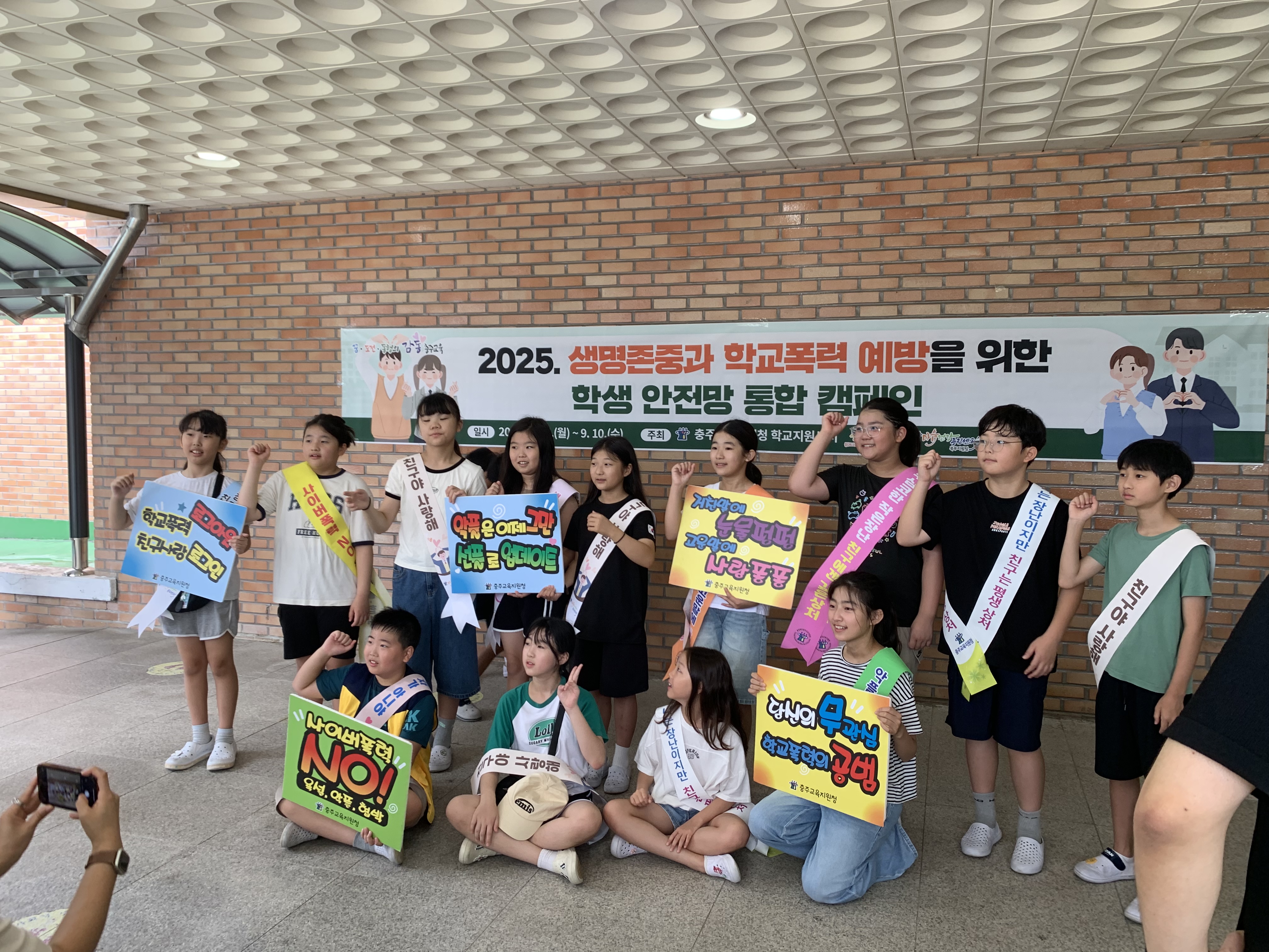 KakaoTalk_20250902_121137273_23.jpg