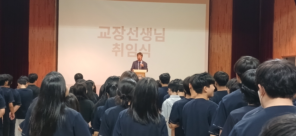 [꾸미기]KakaoTalk_20250901_113845000.jpg