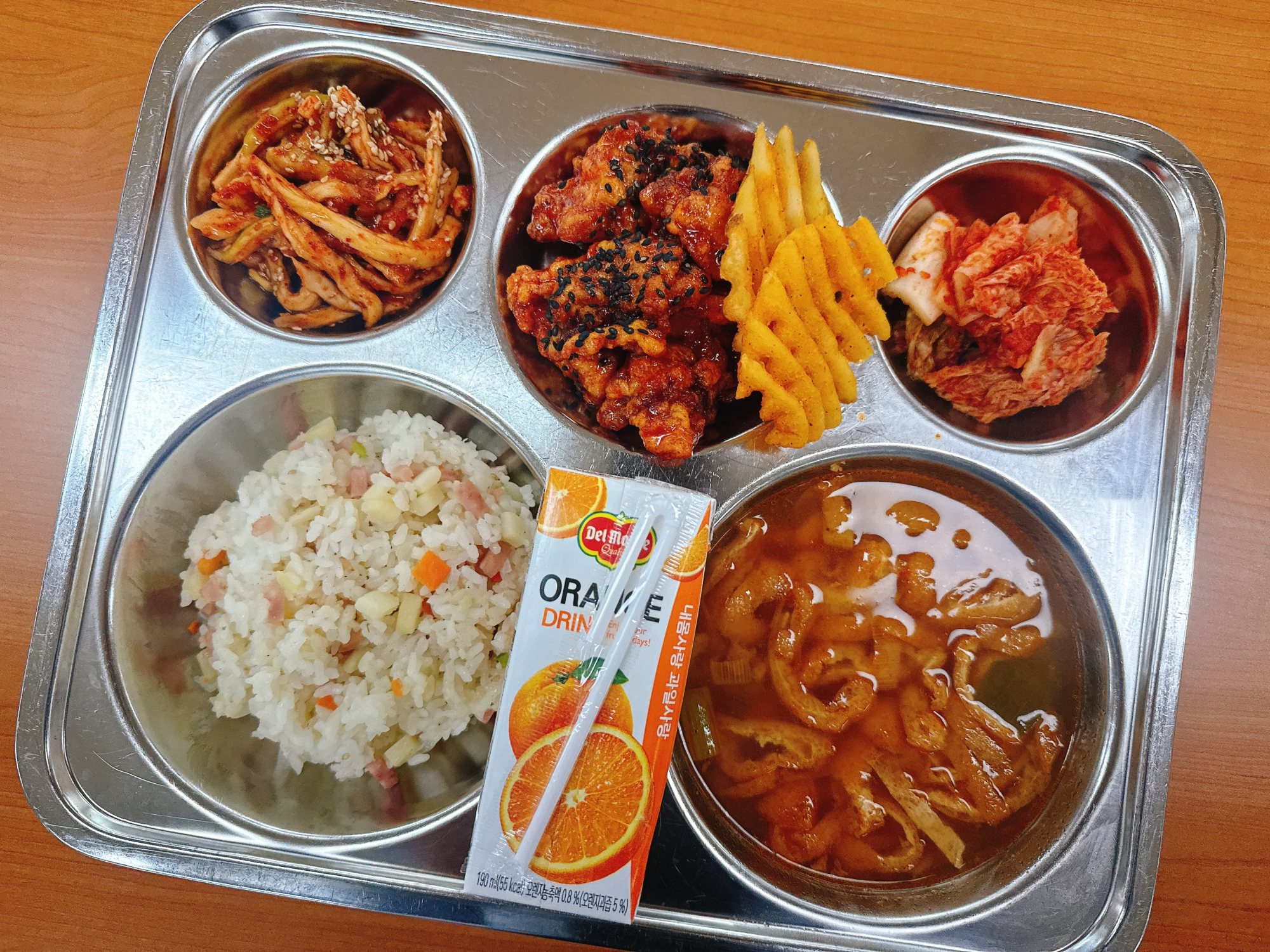 28중