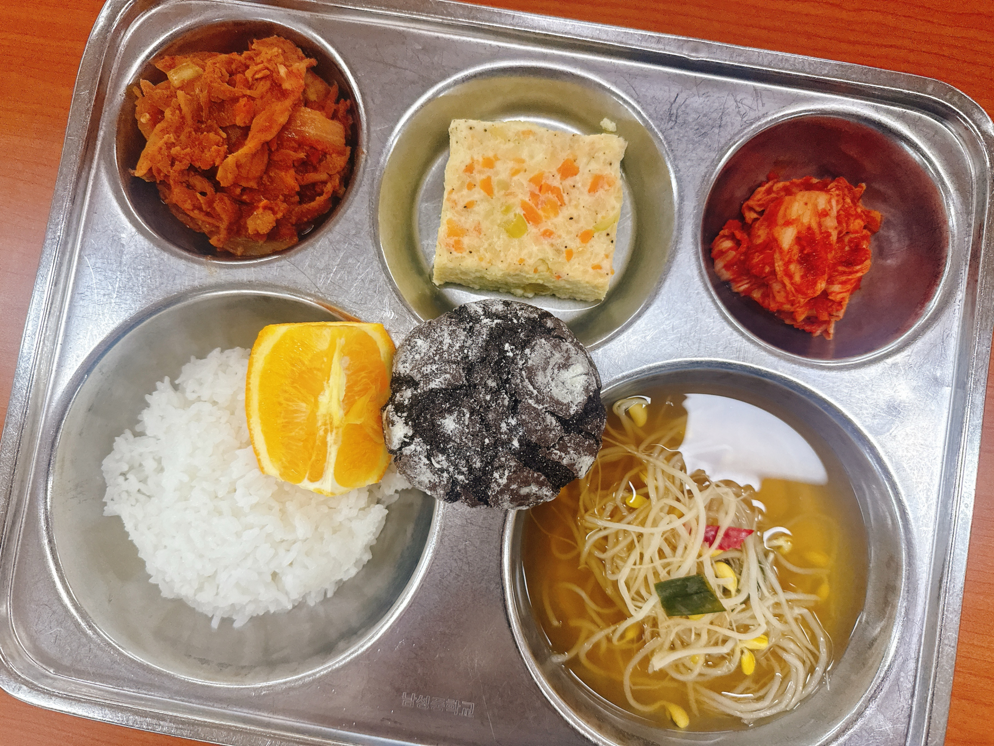 2중