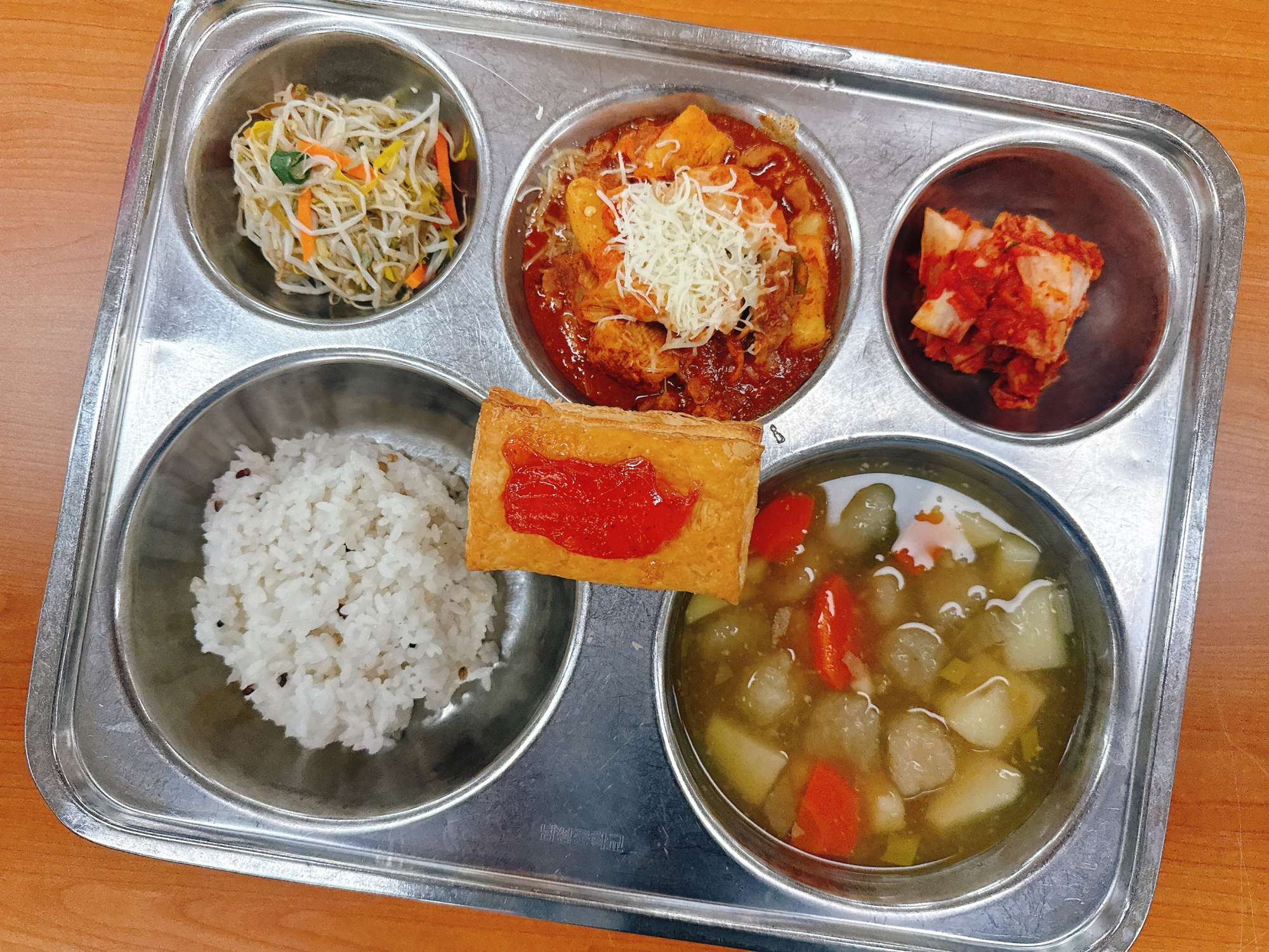 4중