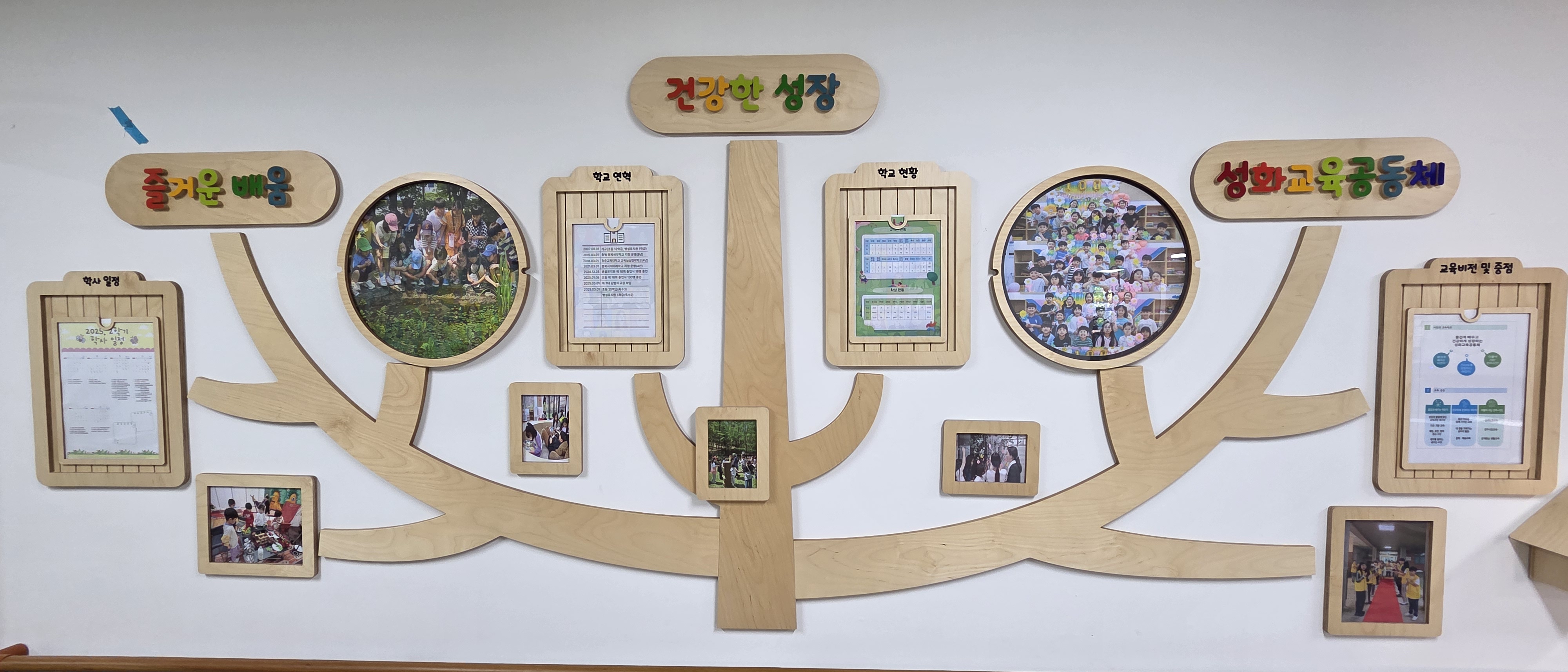 KakaoTalk_20250901_160757580.jpg