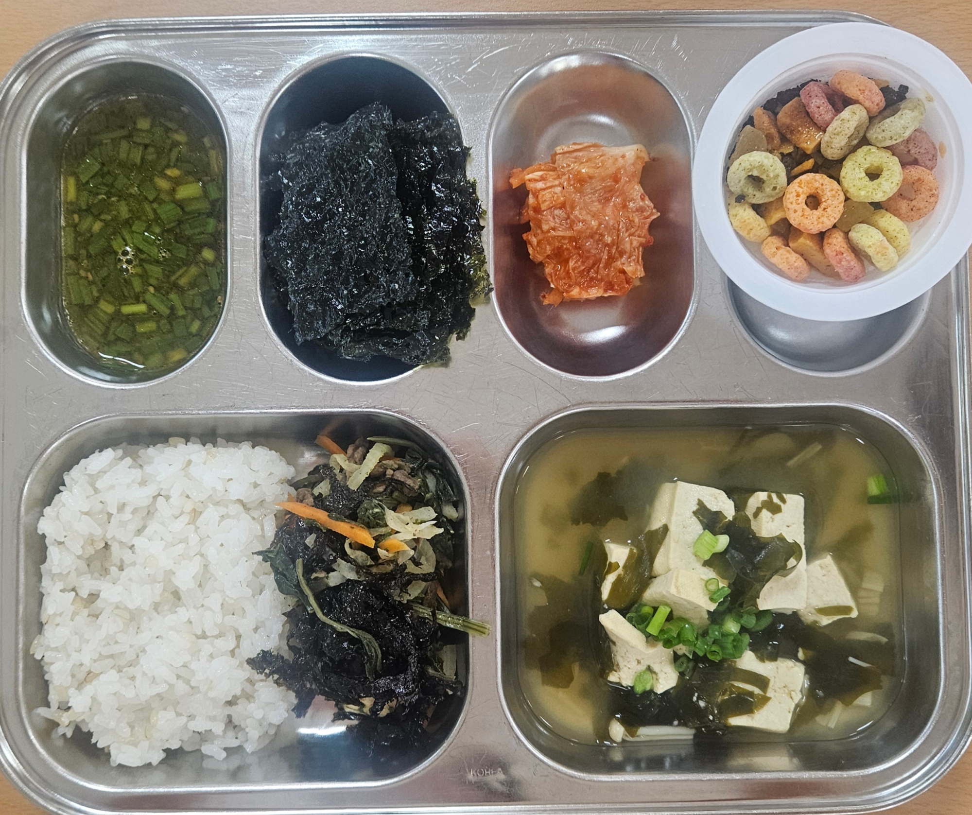 KakaoTalk_20250905_104941418_01