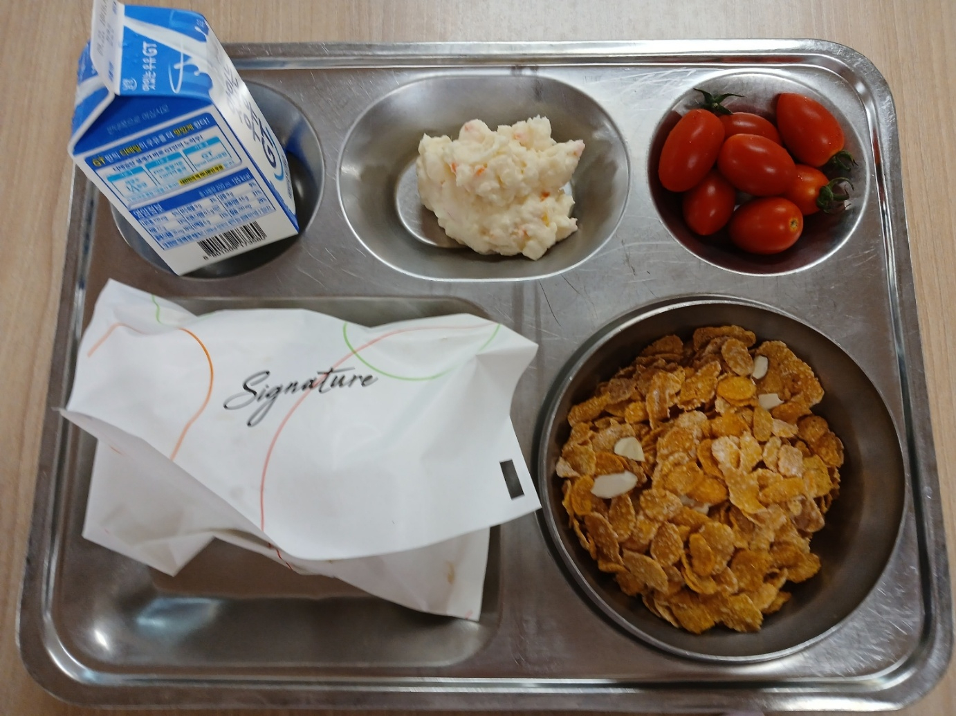 조식 식단 이미지
