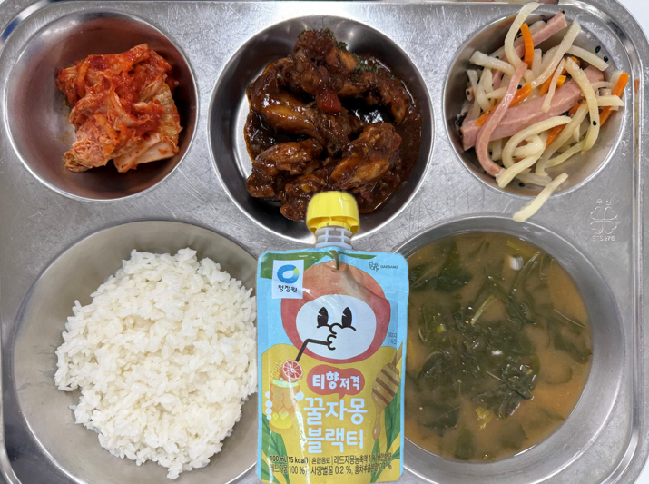 화면 캡처 2025-09-01 152352
