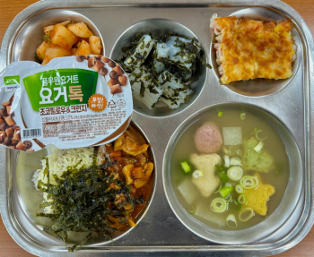 KakaoTalk_20250901_120638931_01.jpg