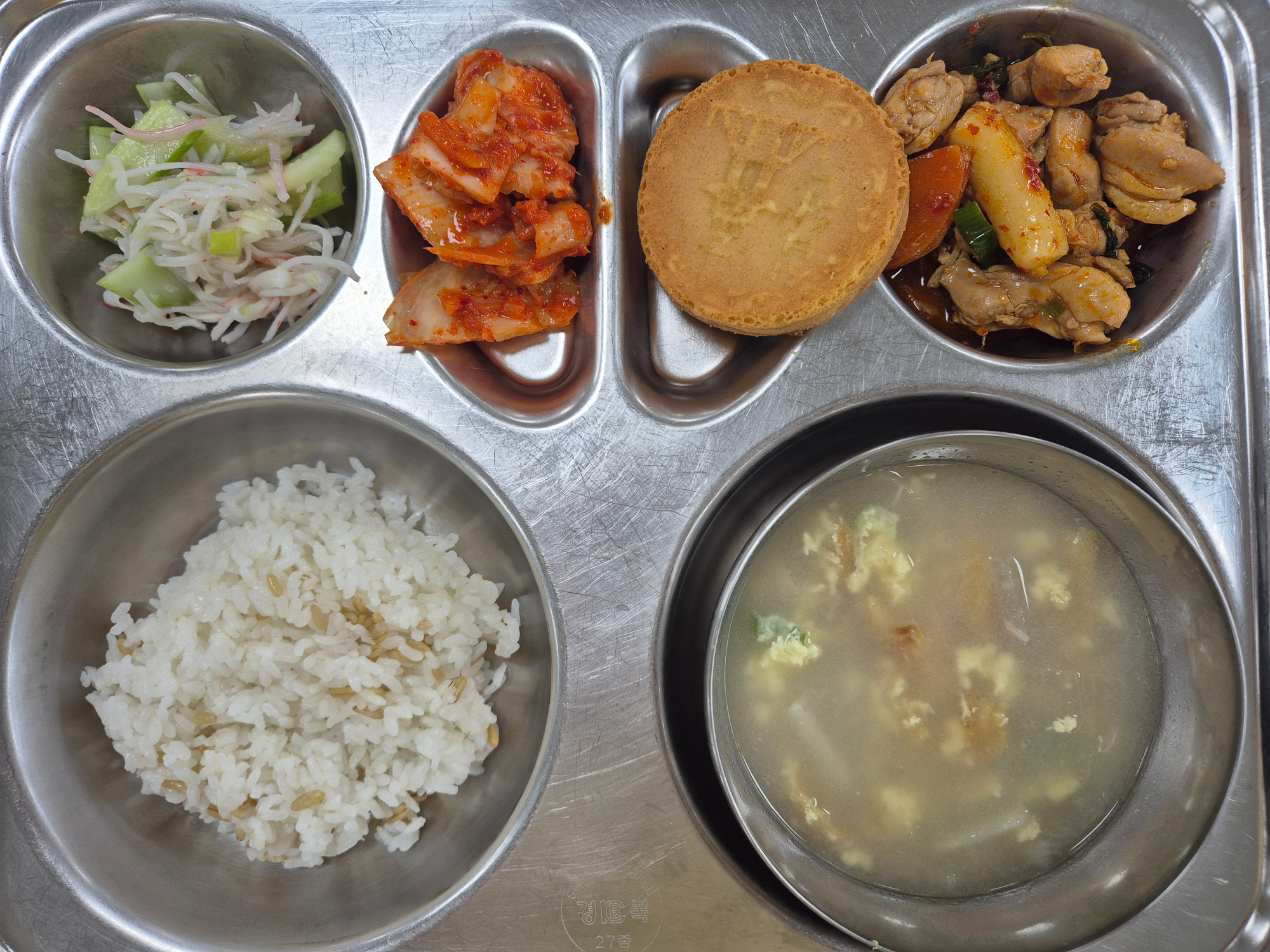 중식 식단 이미지