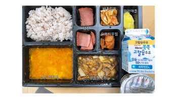 식단게시서식1.jpg