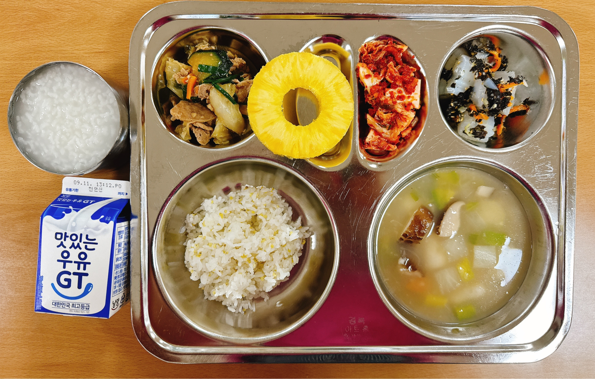 중식 식단 이미지