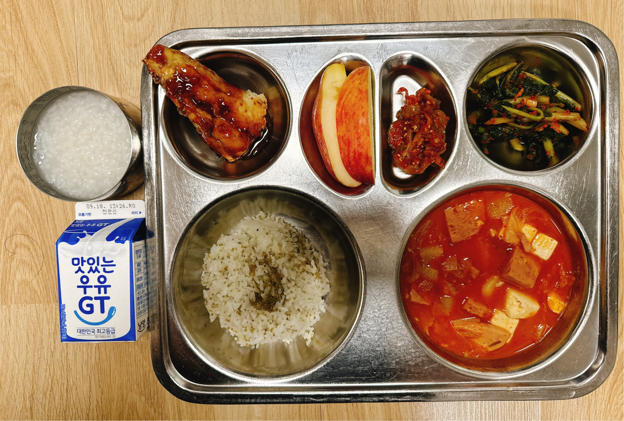 중식 식단 이미지
