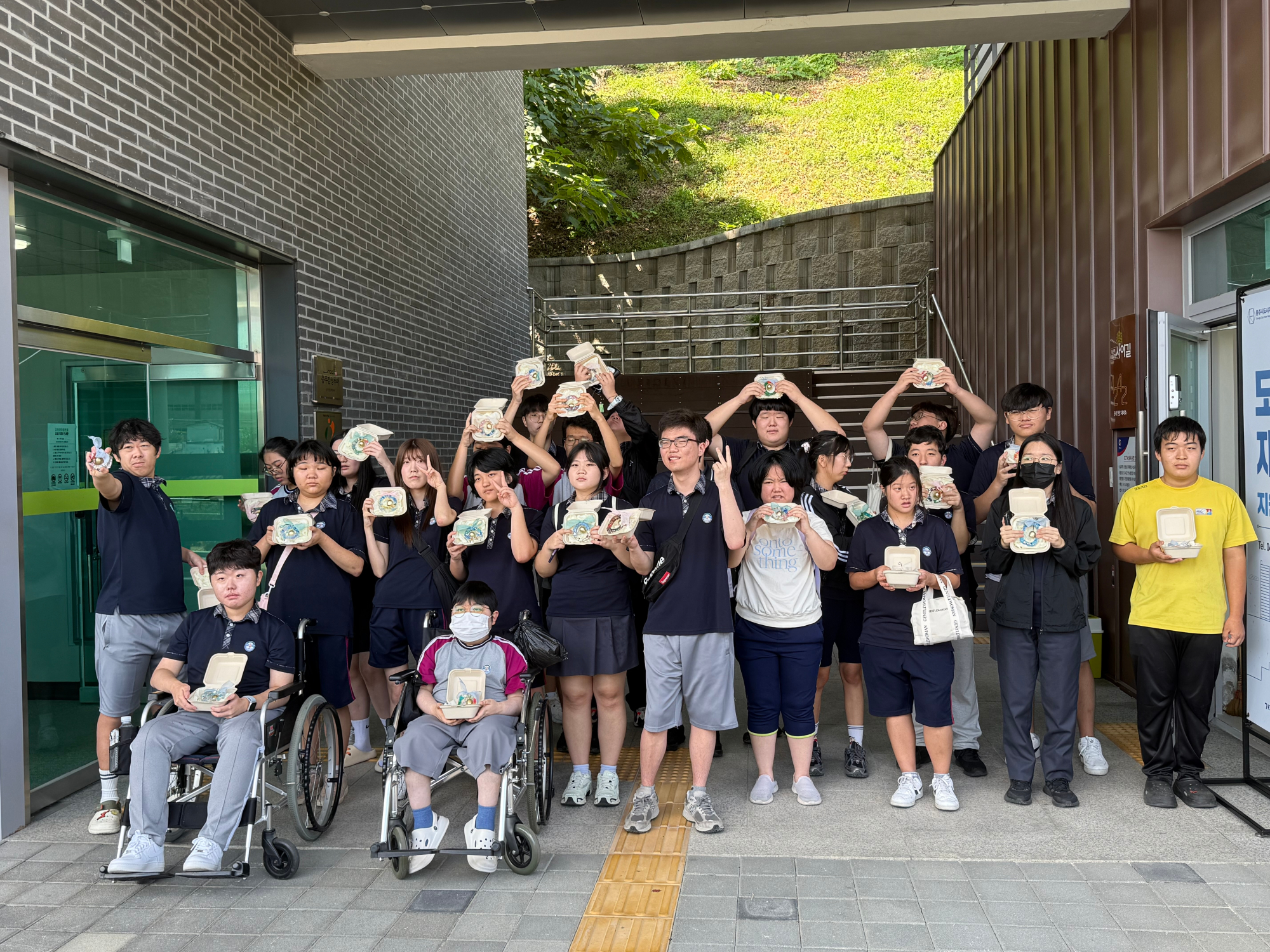 KakaoTalk_20250903_152411584_02