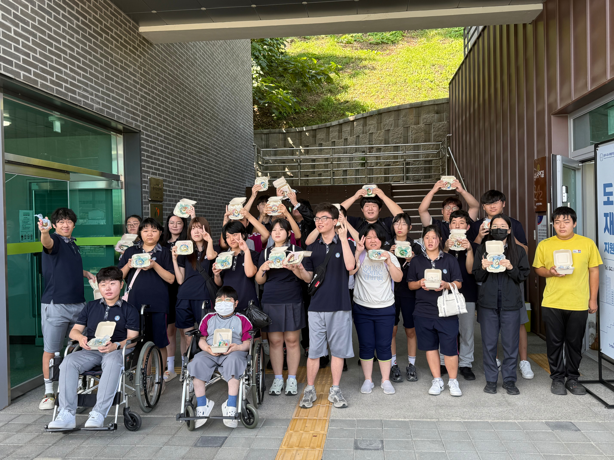 KakaoTalk_20250903_152411584_03