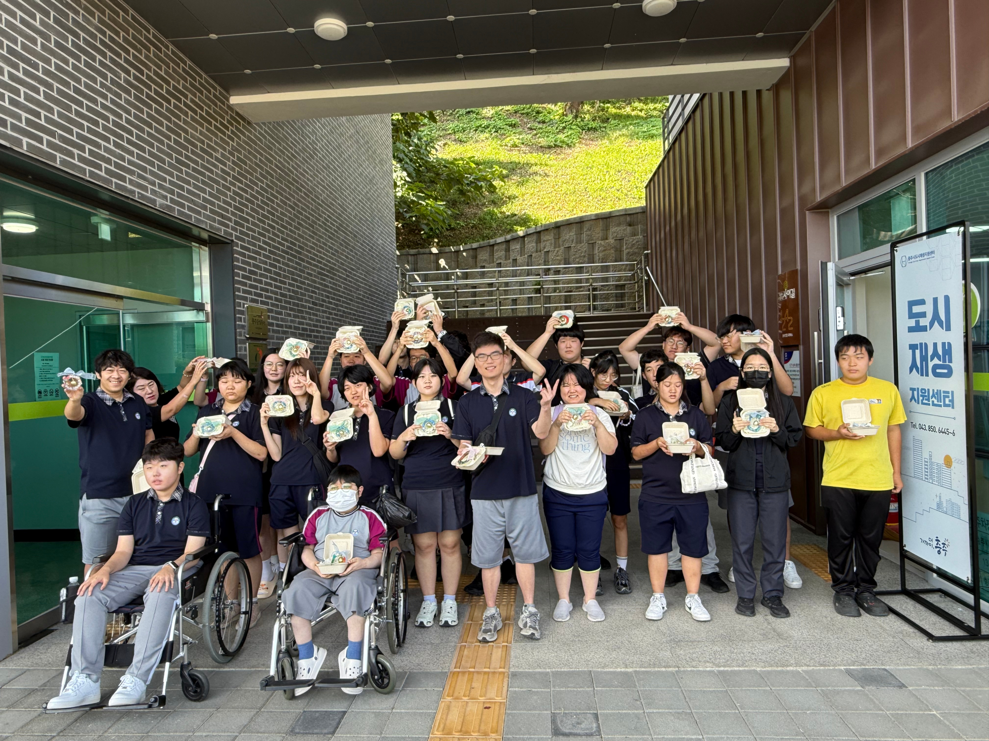 KakaoTalk_20250903_152411584