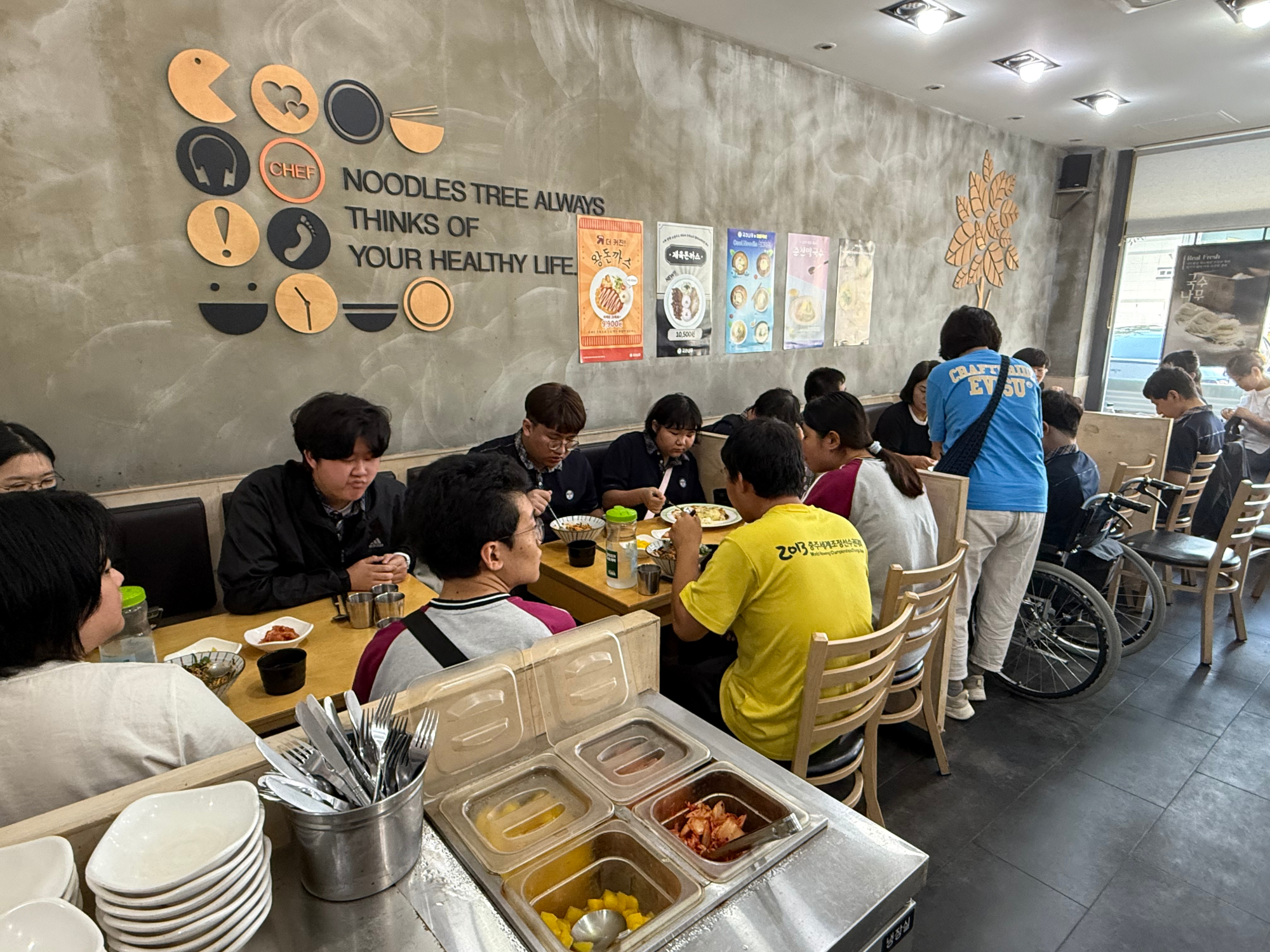 KakaoTalk_20250903_152411584_04