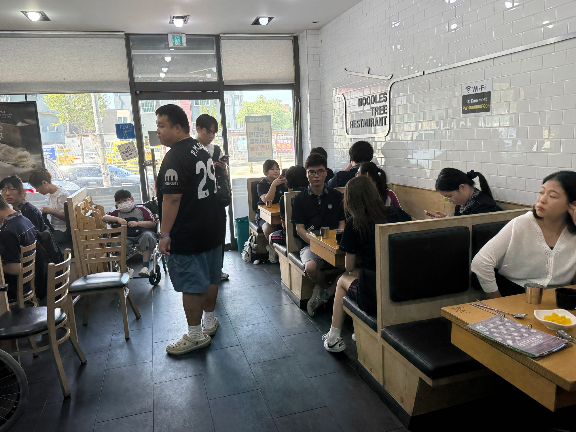 KakaoTalk_20250903_152411584_05