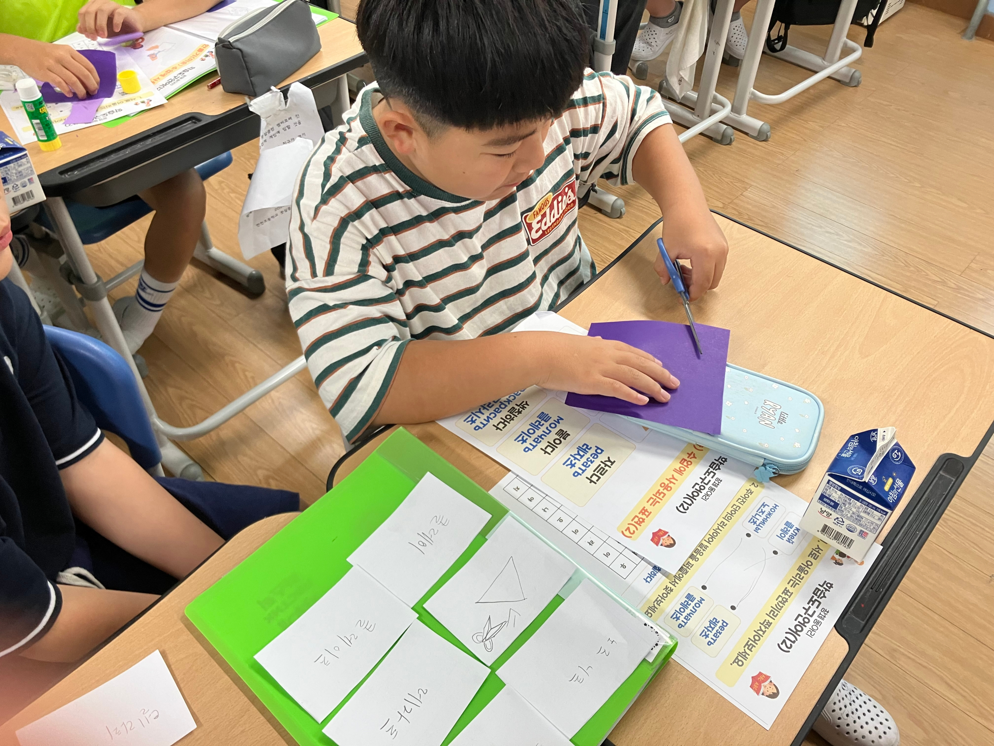 KakaoTalk_20250904_095432110_04