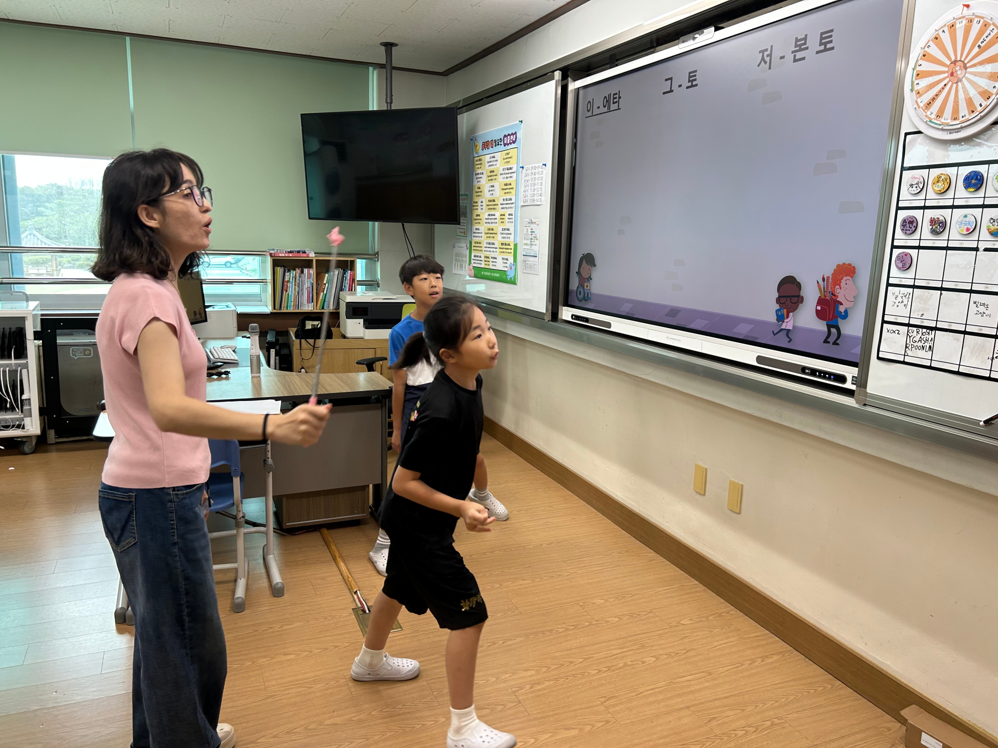 KakaoTalk_20250902_145925741_01