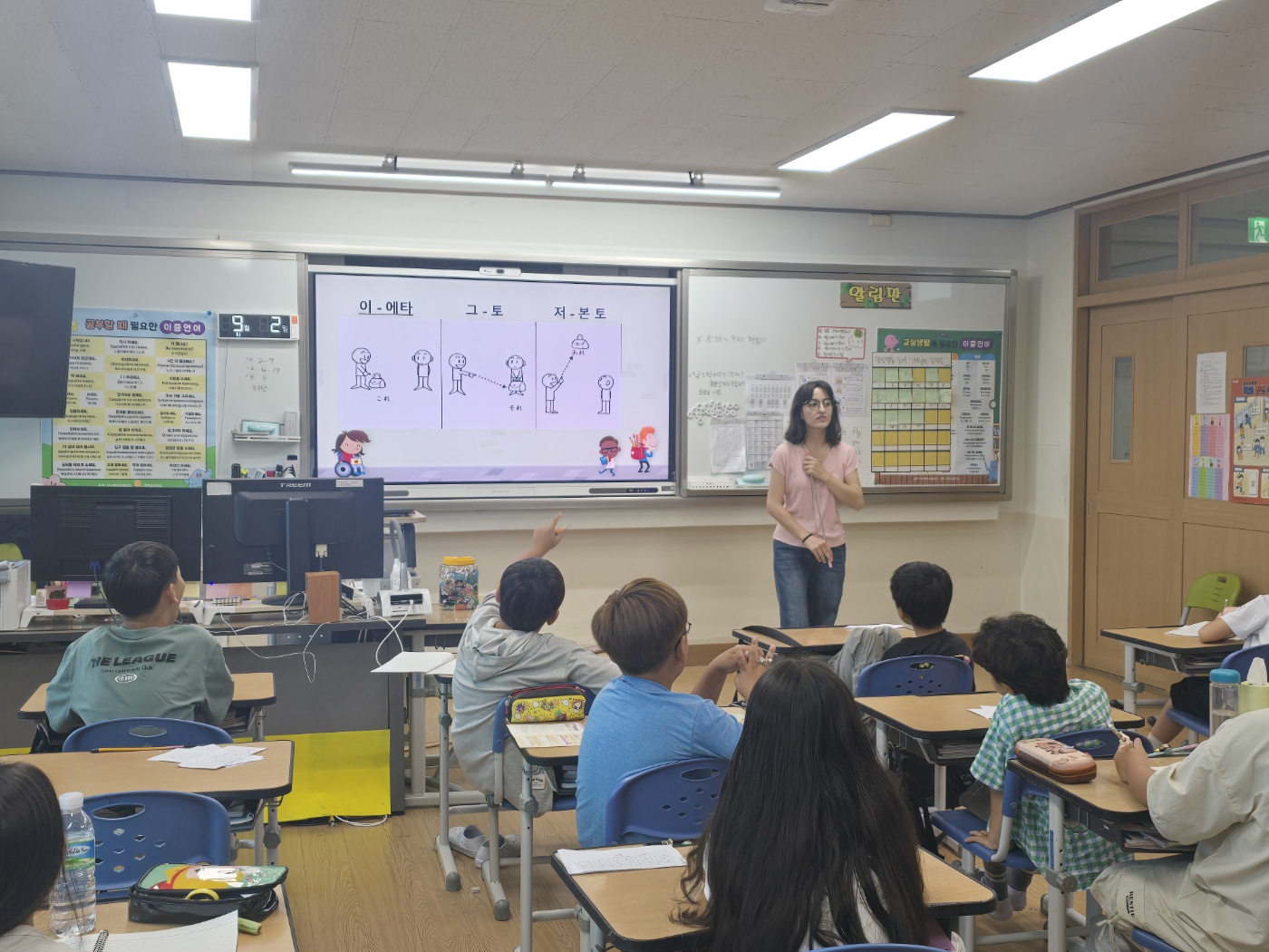 902동아리 17차시 (1).jpg
