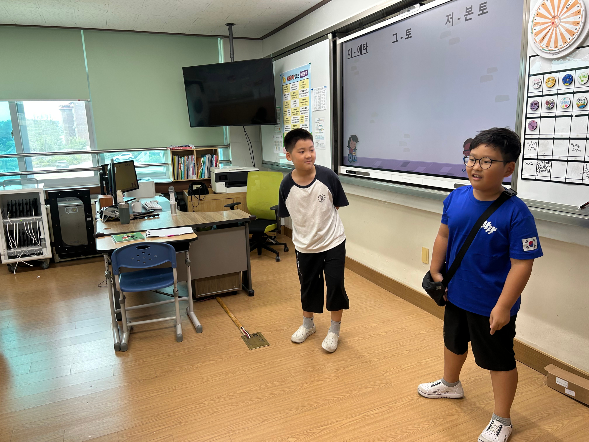 KakaoTalk_20250902_145925741_04
