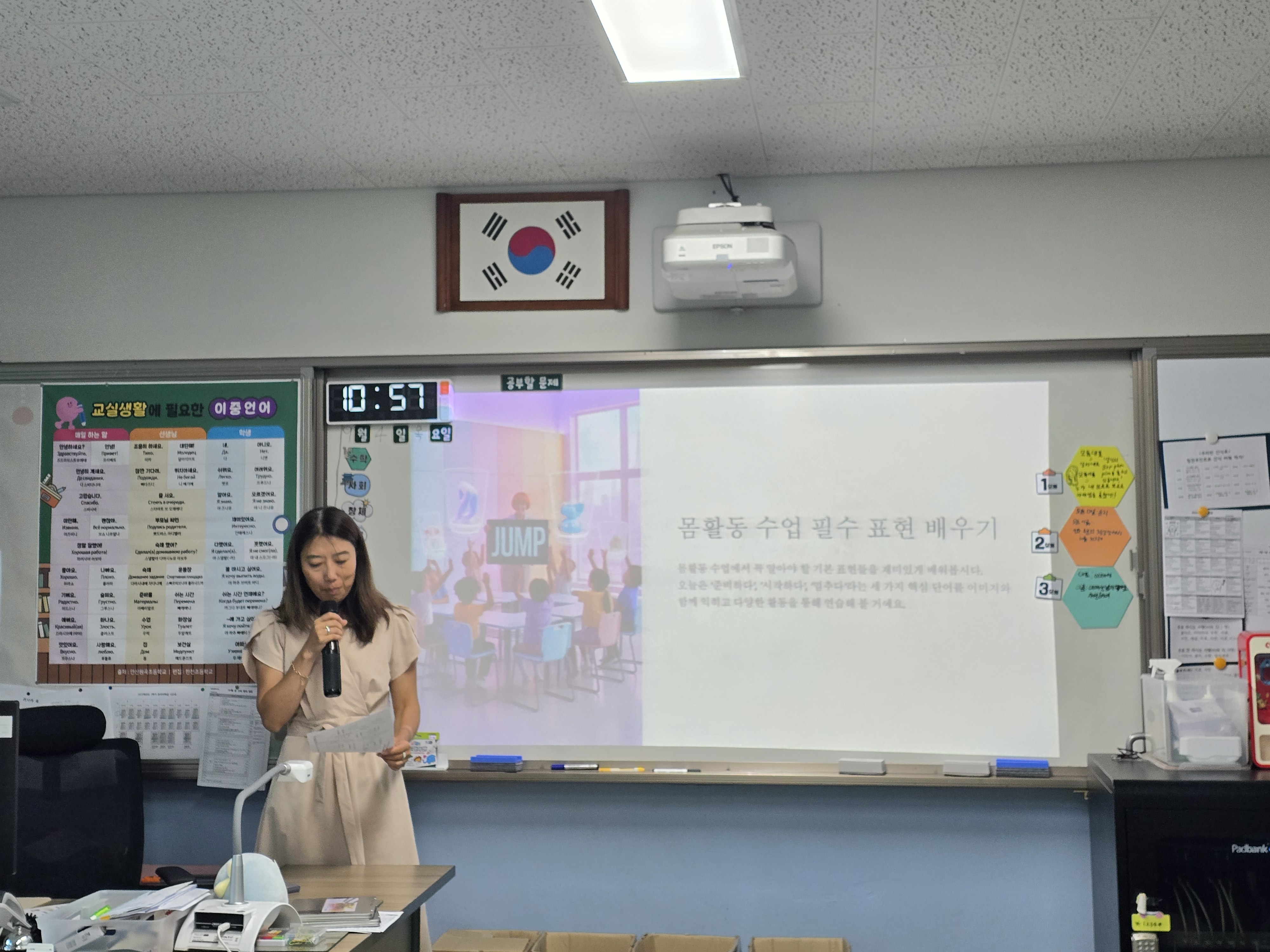 KakaoTalk_20250904_122450557_08.jpg