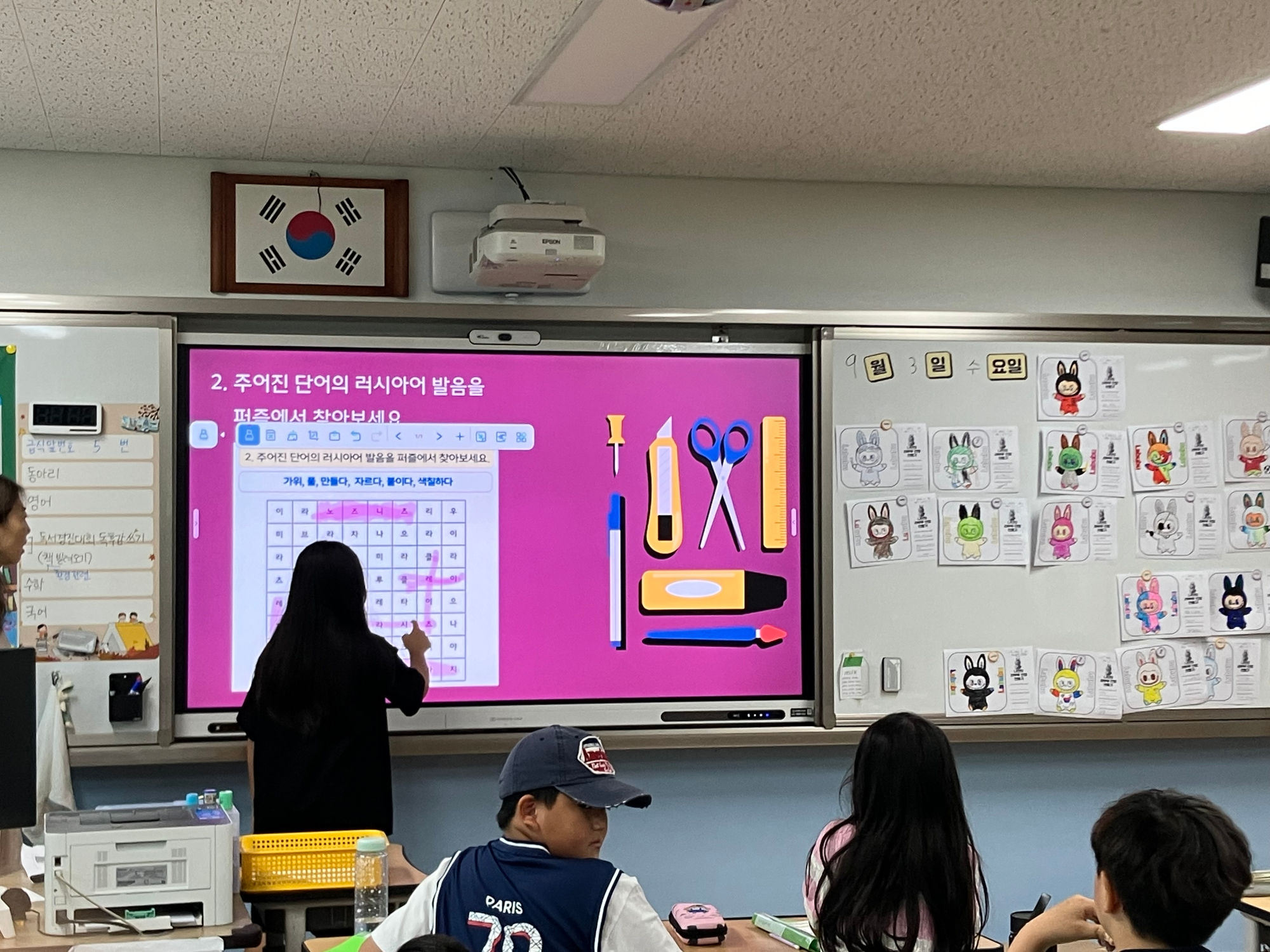 KakaoTalk_20250904_095432110_03