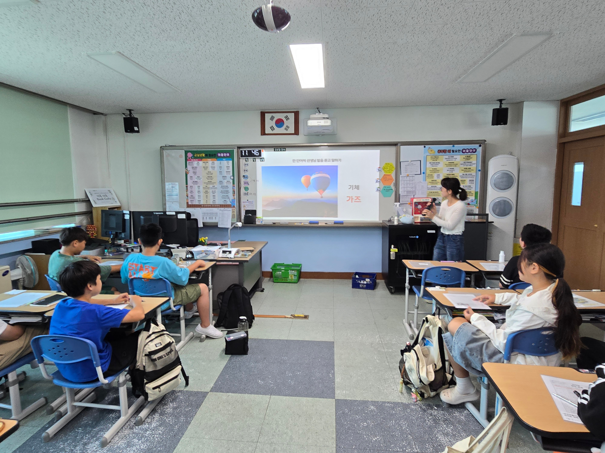 KakaoTalk_20250905_122228059_01