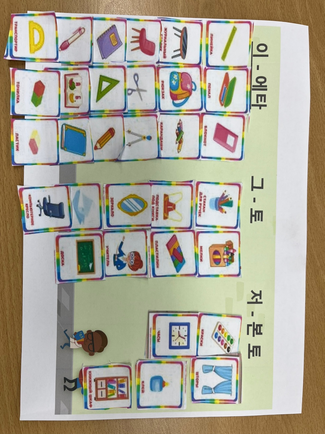 KakaoTalk_20250903_154947474_02