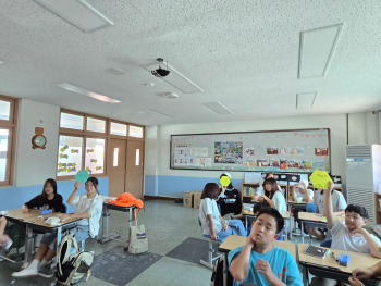 KakaoTalk_20250905_122228059.jpg
