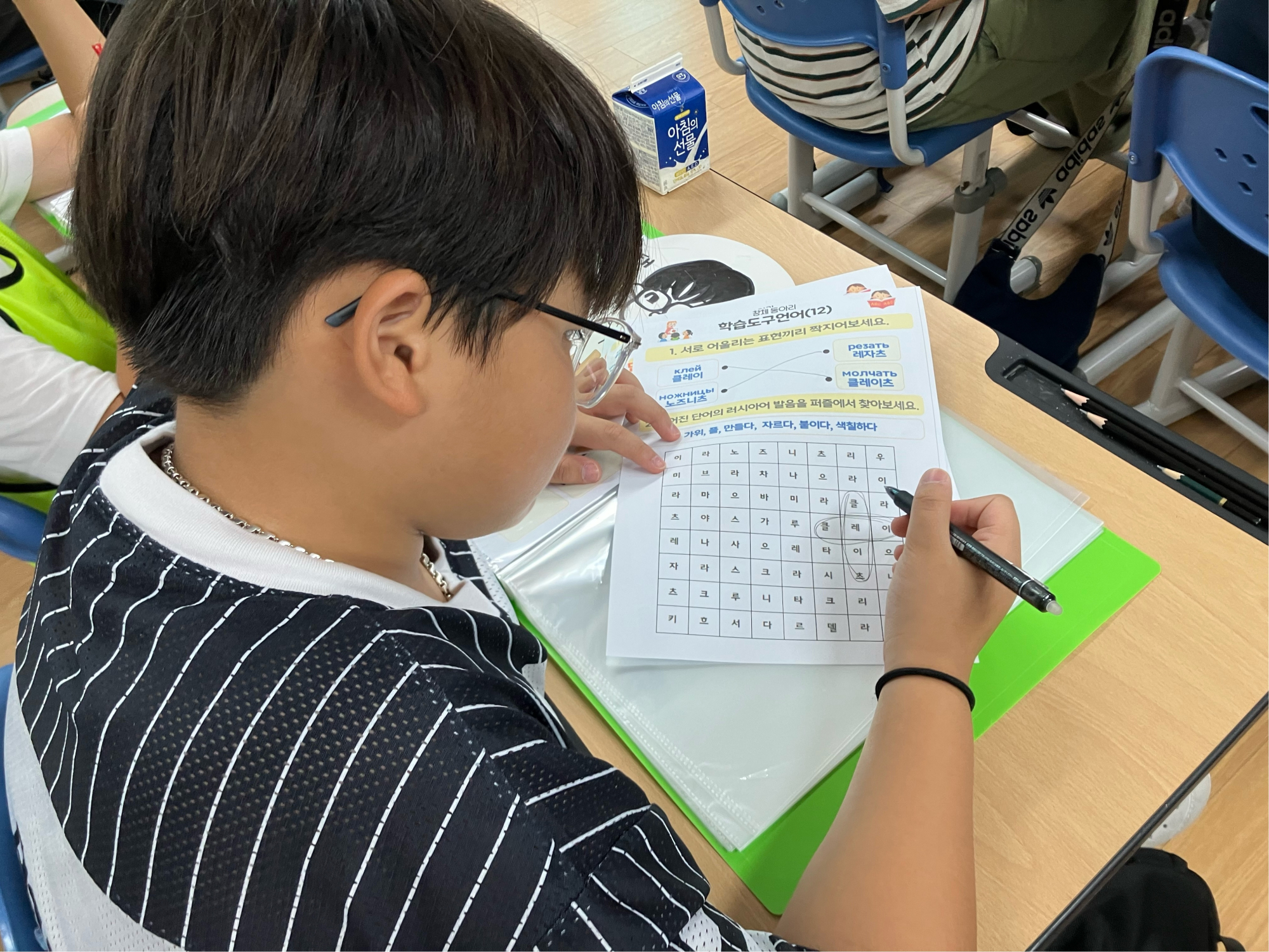 KakaoTalk_20250904_095432110