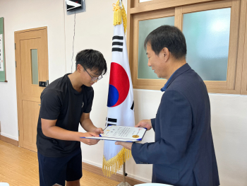 KakaoTalk_20250903_142212918_03.jpg