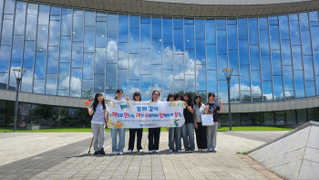 여름방학 독서문화체험.jpg