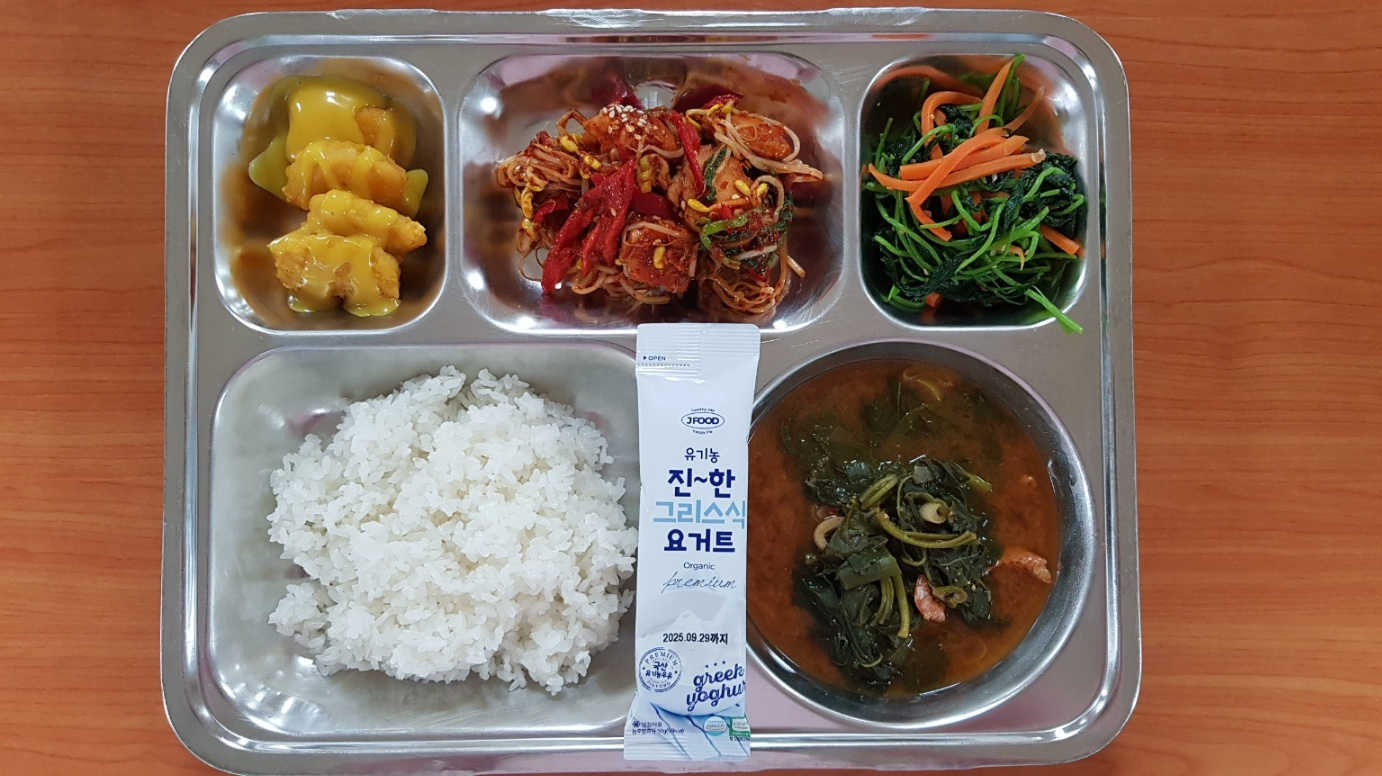 조식 식단 이미지