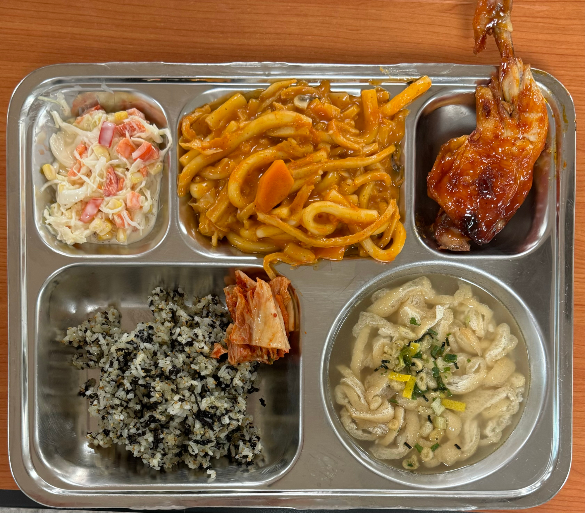 석식 식단 이미지