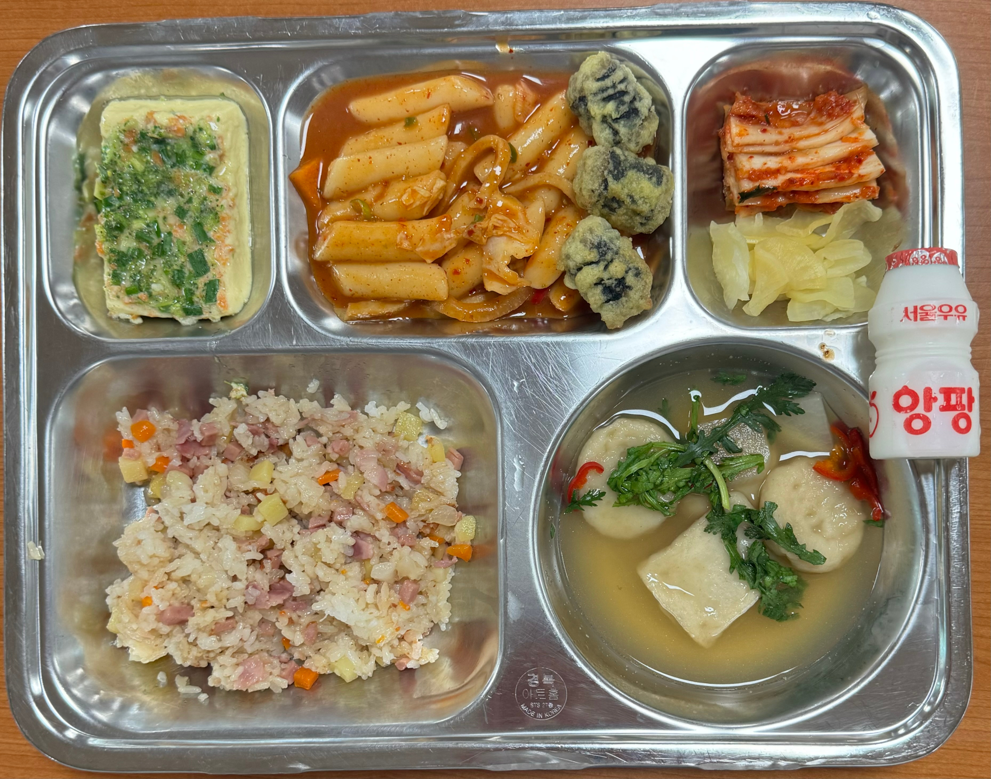 중식 식단 이미지