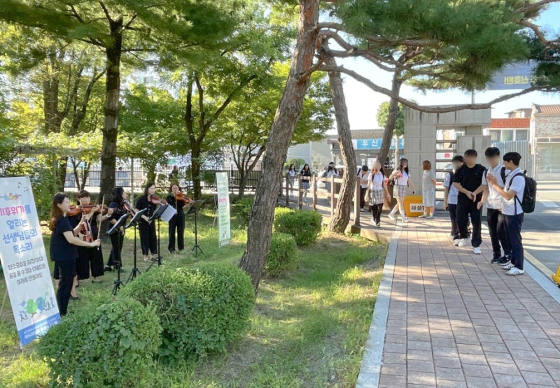 음악과_함께하는_기후위기_환경교육,_큰_감동_사진2