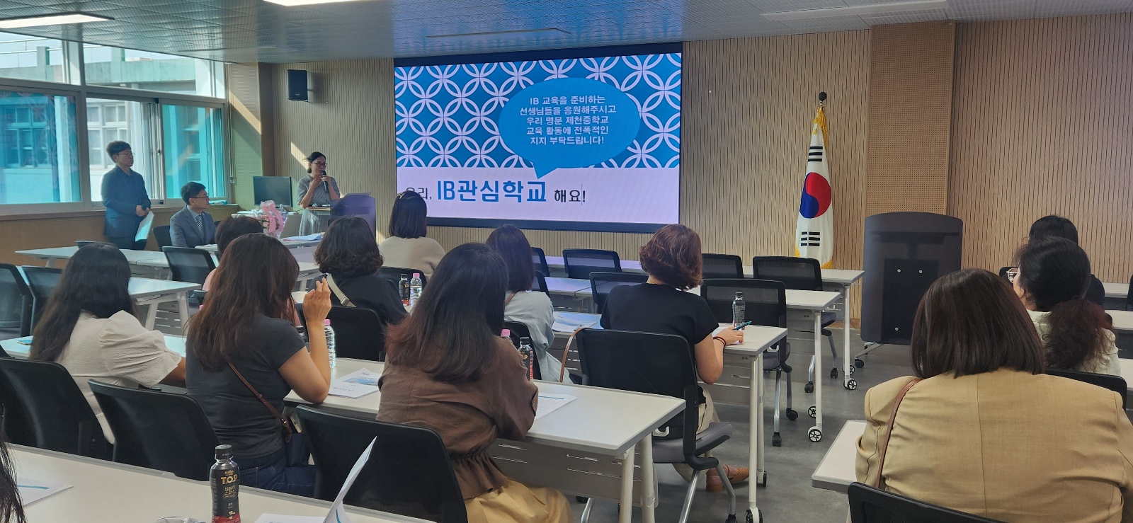 KakaoTalk_20250903_164147567_08