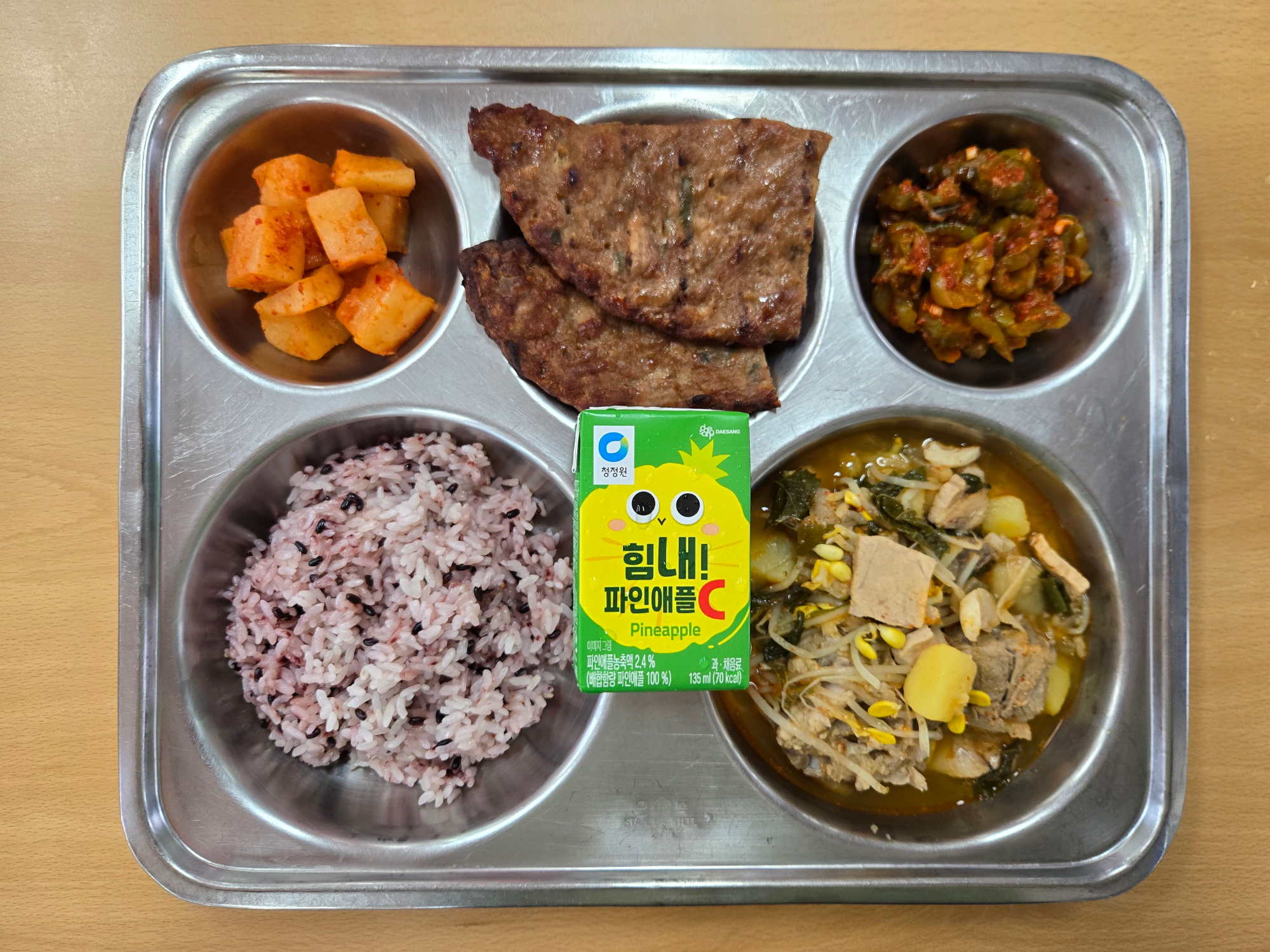 중식 식단 이미지