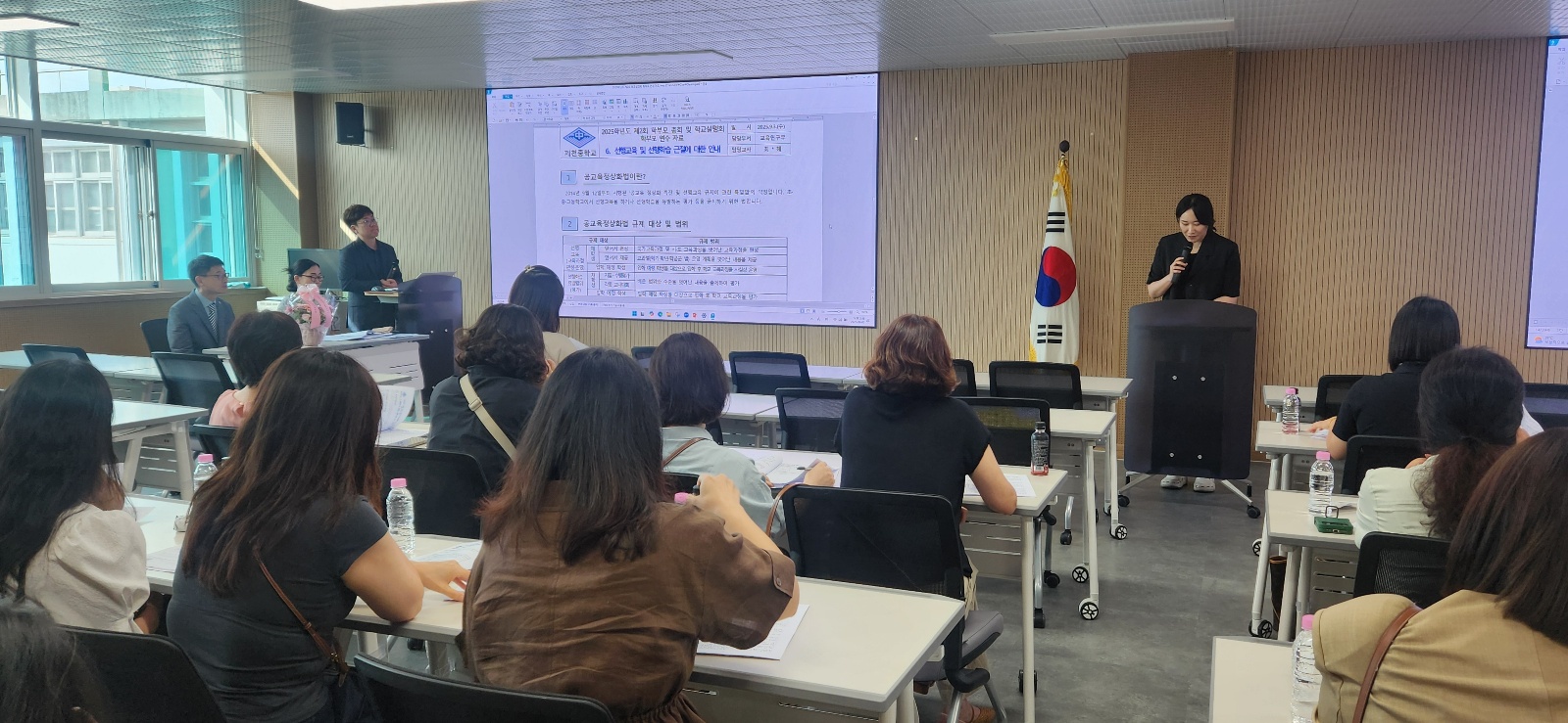 KakaoTalk_20250903_164147567_18