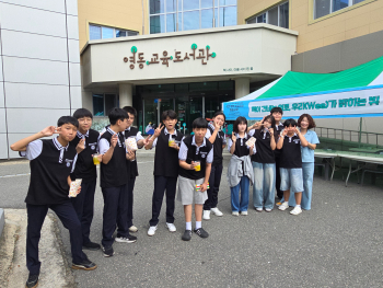 KakaoTalk_20250904_165002027.jpg