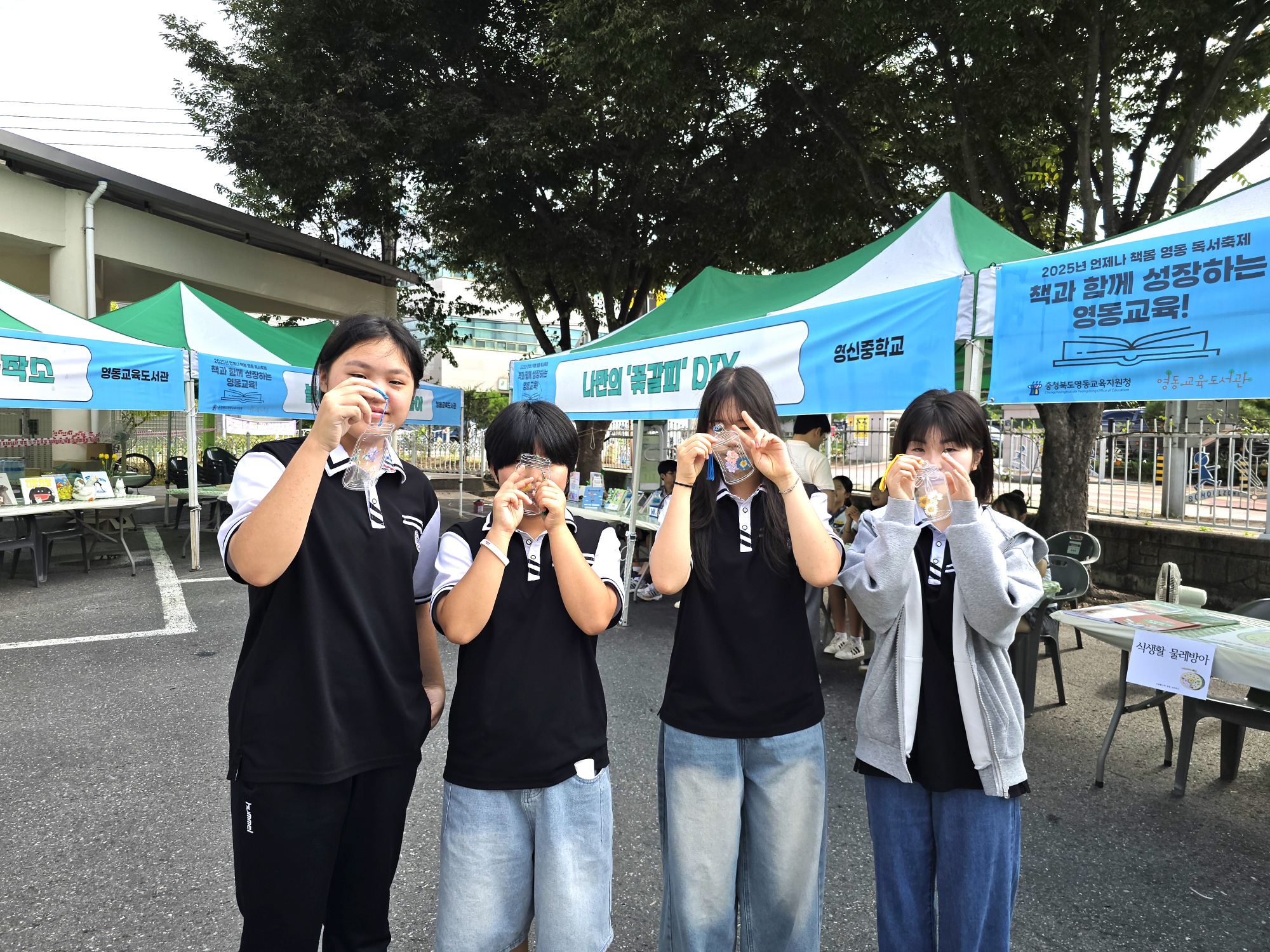 KakaoTalk_20250904_165119237