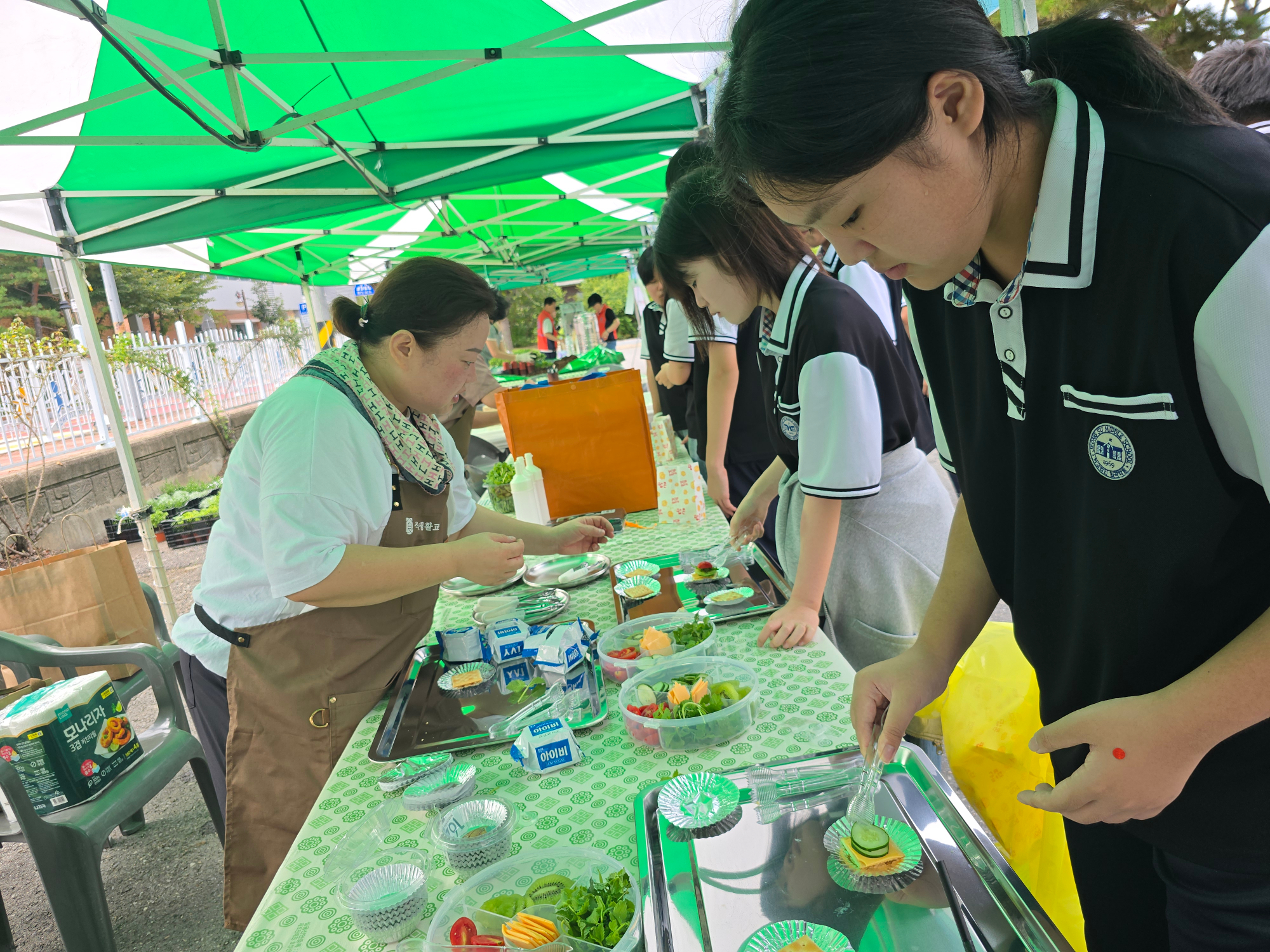 KakaoTalk_20250904_165012547