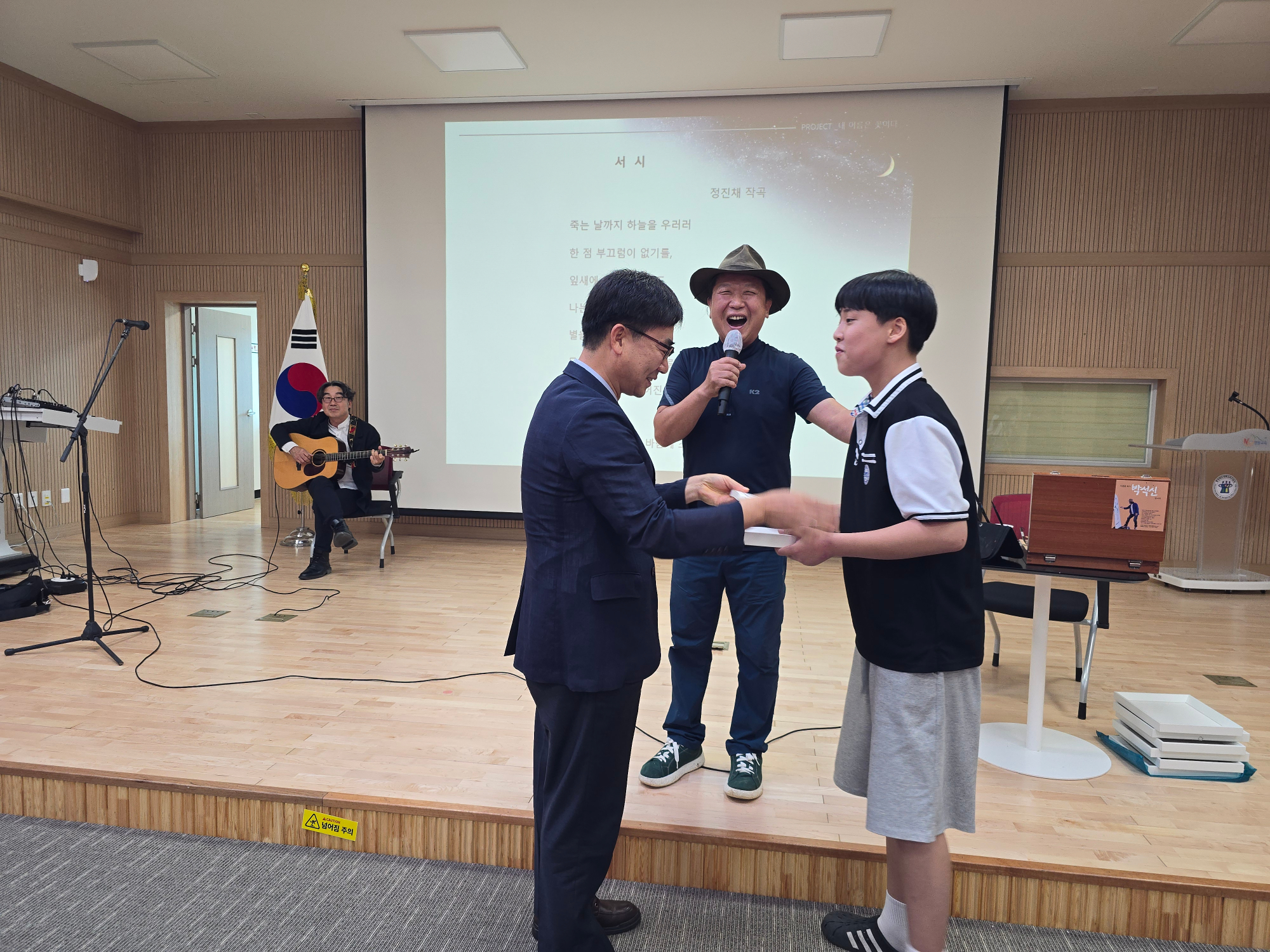 KakaoTalk_20250905_152400692