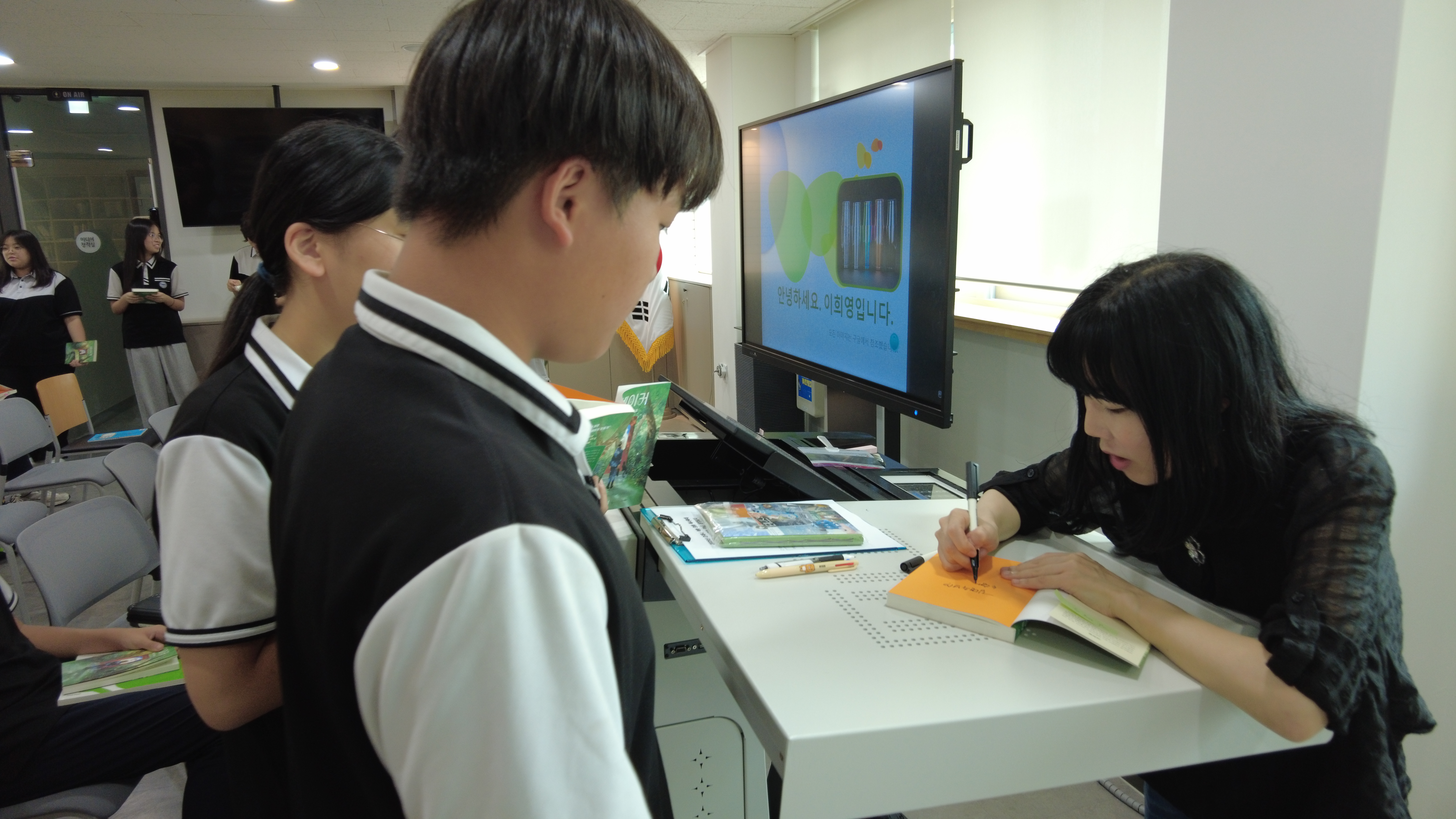 KakaoTalk_20250904_185129266