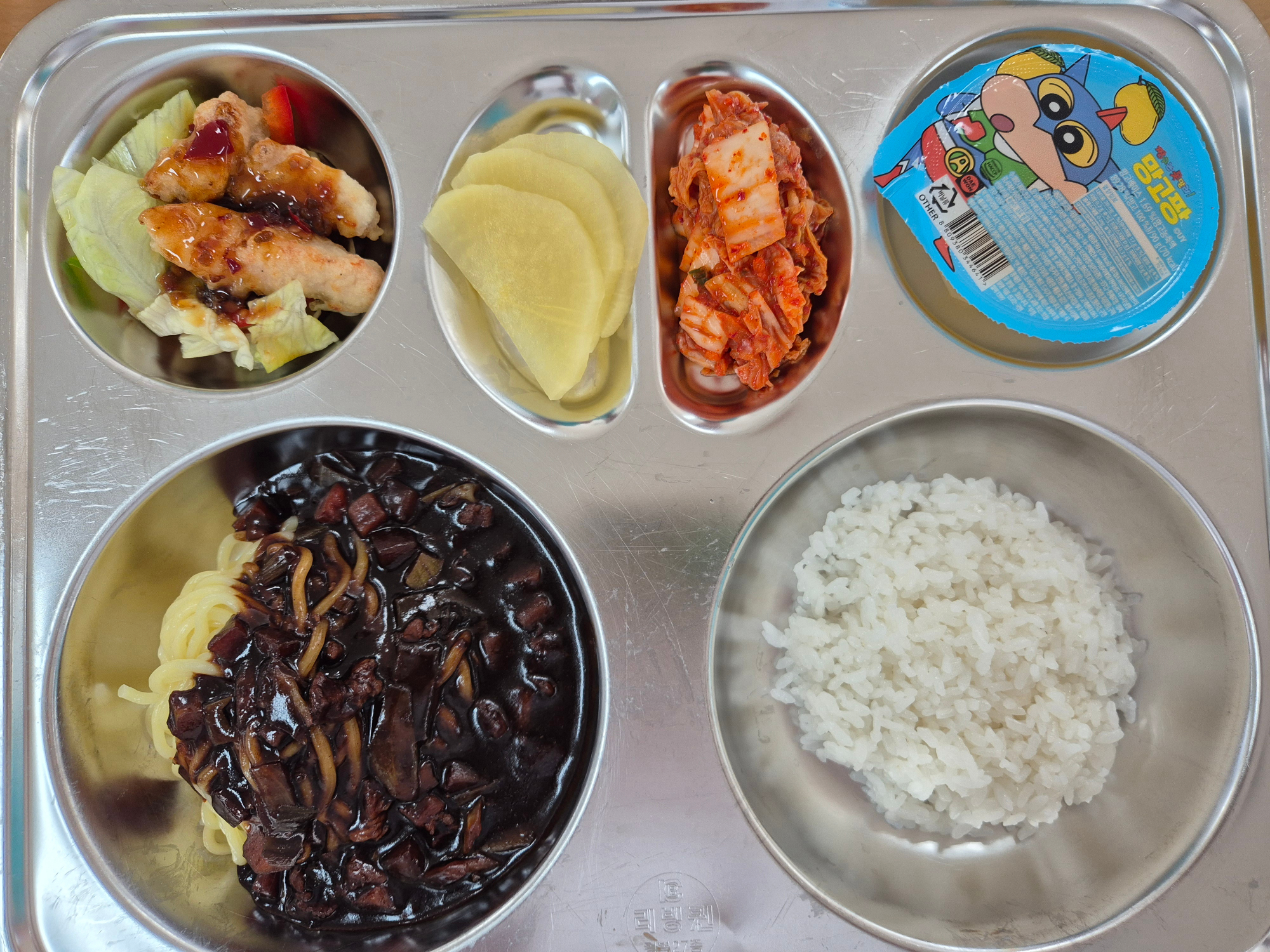 중식 식단 이미지