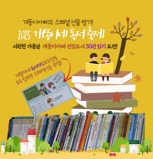 [크기변환1]제목을-입력해주세요_-001