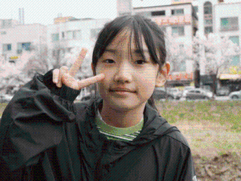 개똥이걸즈.gif