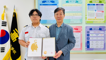 대한적십자사 사랑의나눔 혈액운동 표창장 시상 (1).jpg