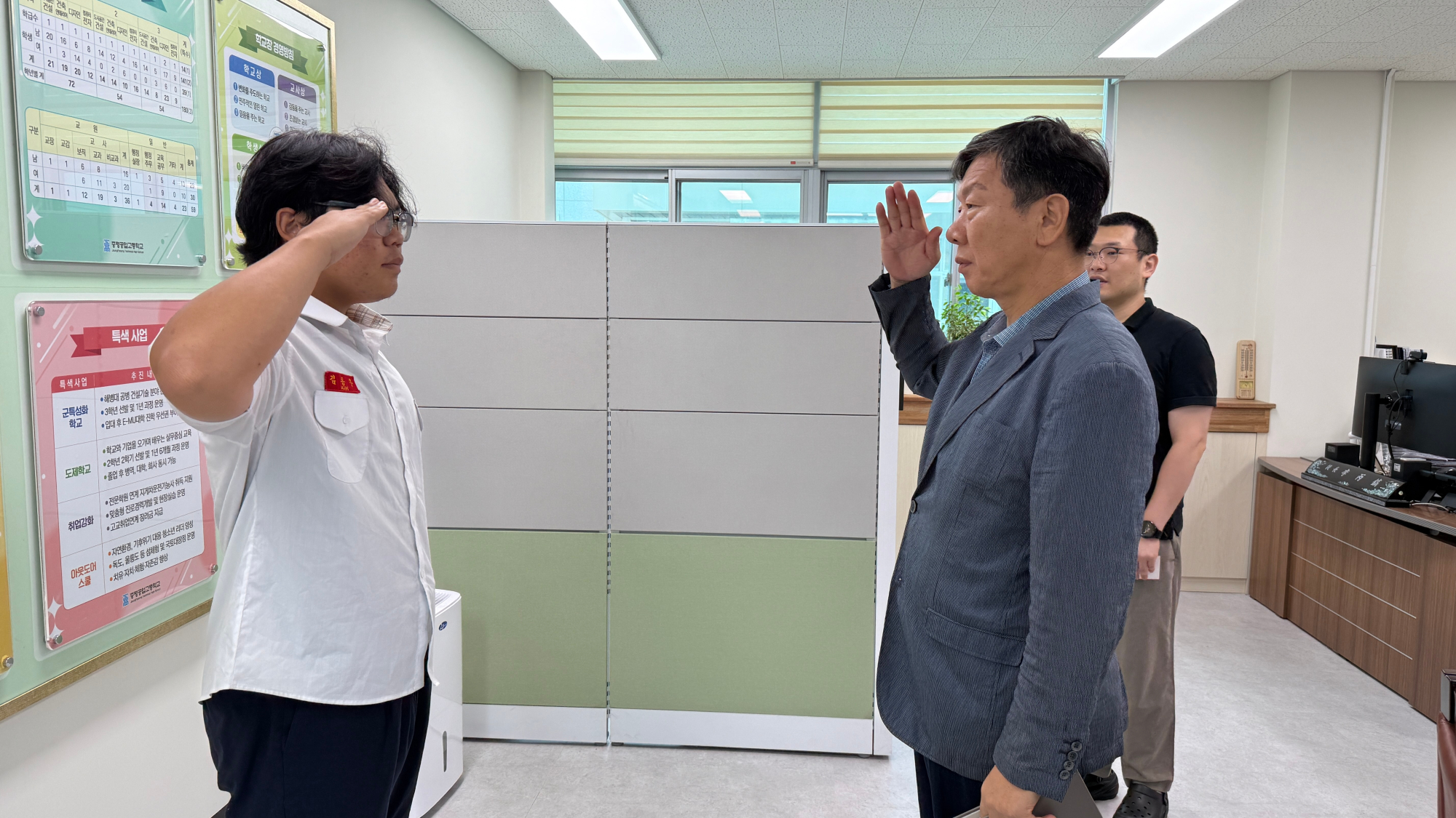 대한적십자사 사랑의나눔 혈액운동 표창장 시상 (9)