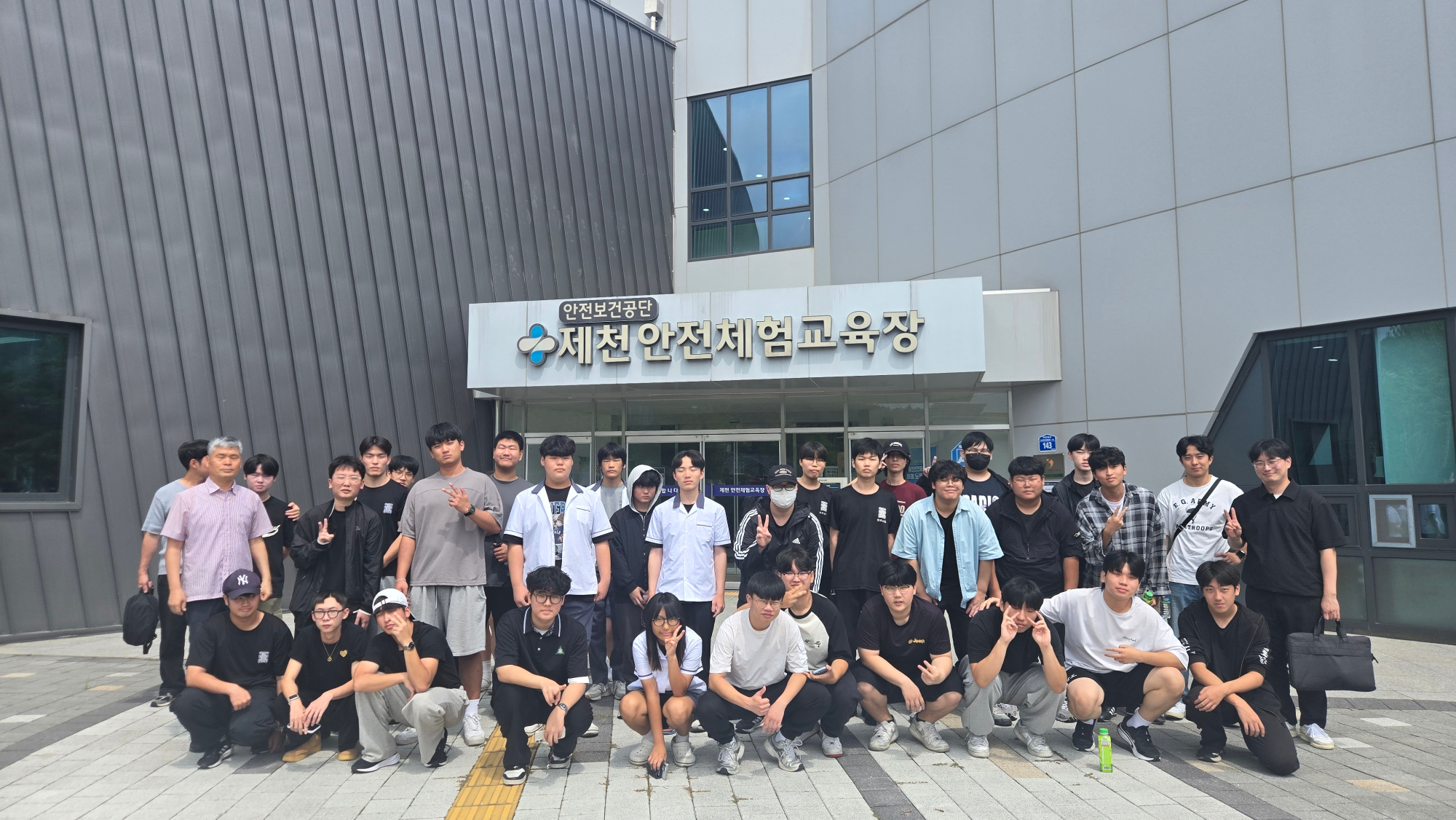 KakaoTalk_20250901_105616691_24
